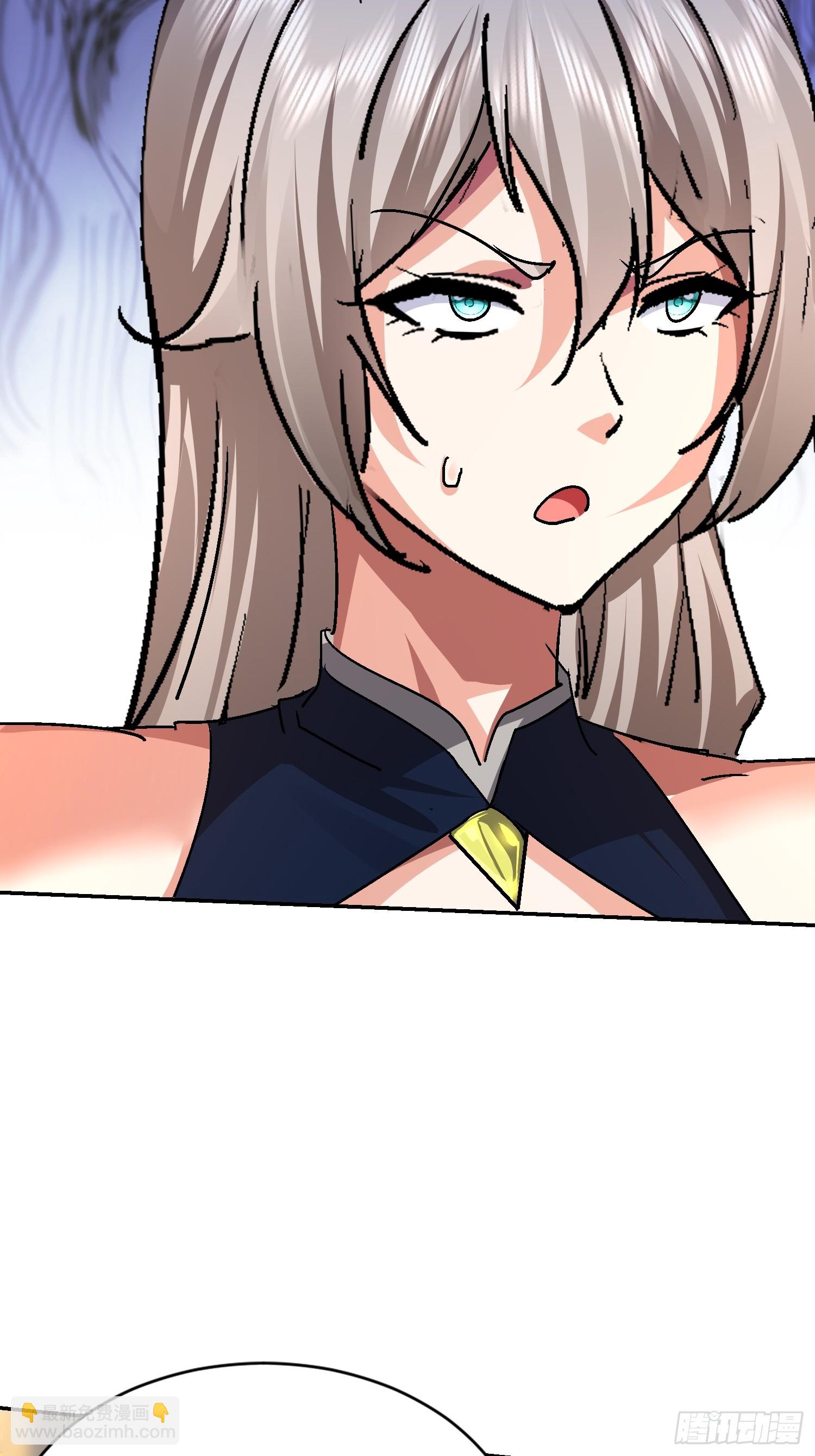 88 大势已去(1/2)-第89话