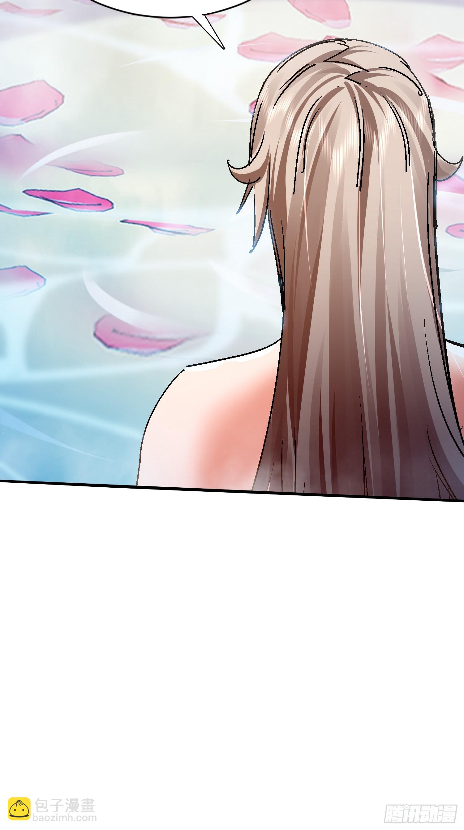 88 大势已去(1/2)-第89话