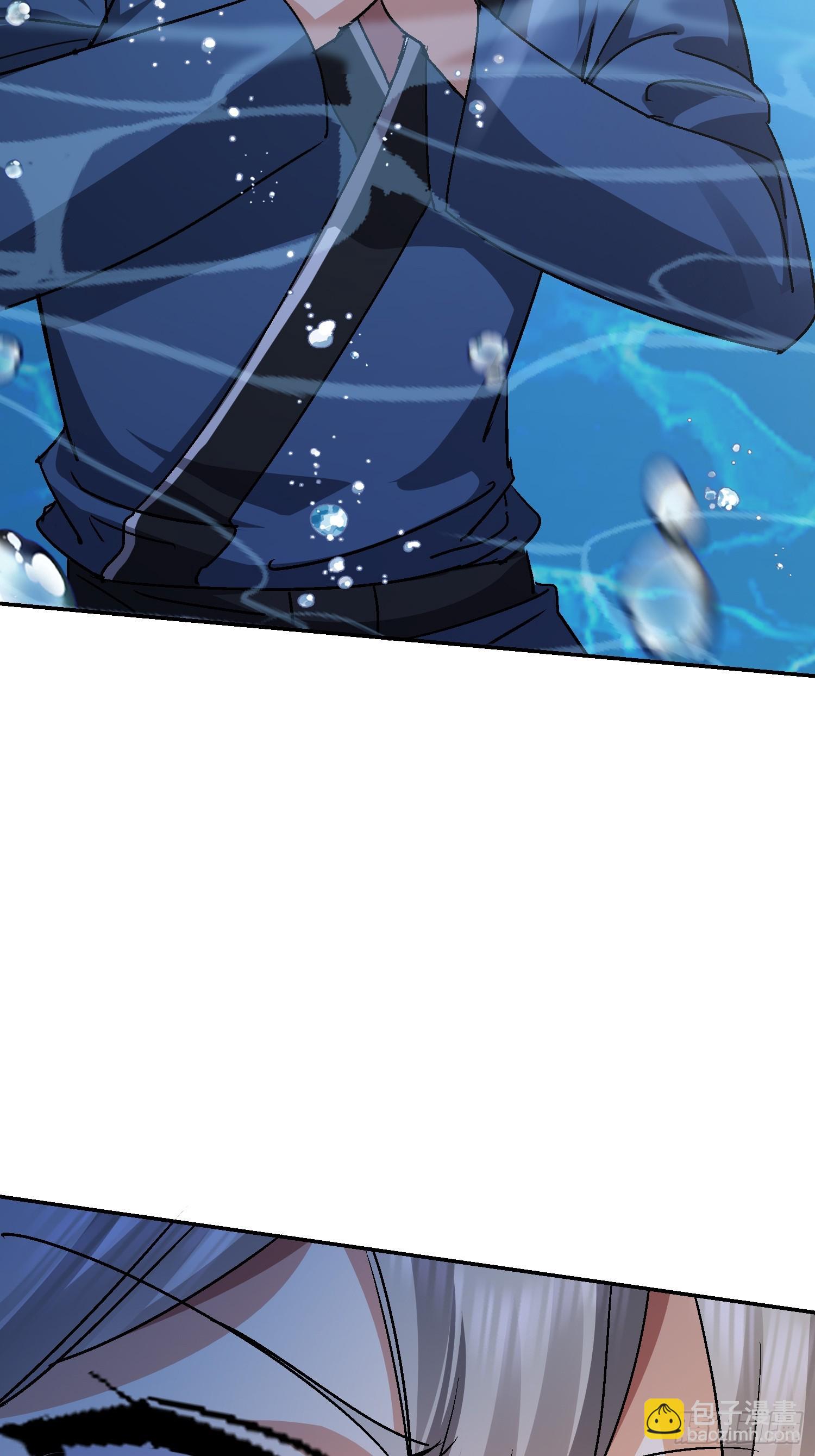 88 大势已去(1/2)-第89话