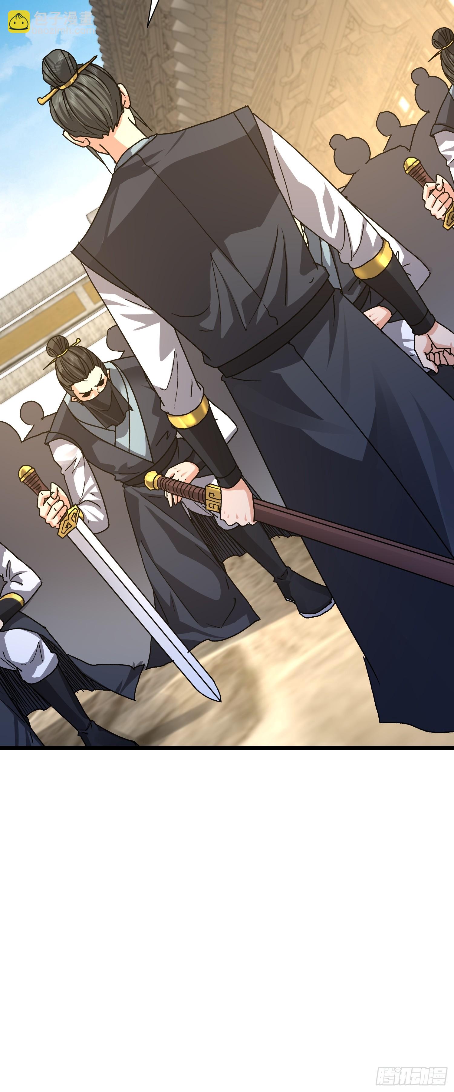 92 绑了再说-第93话