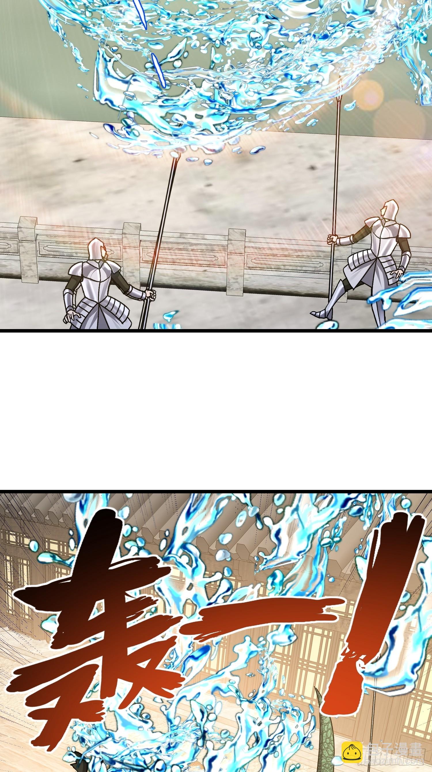 92 绑了再说-第93话