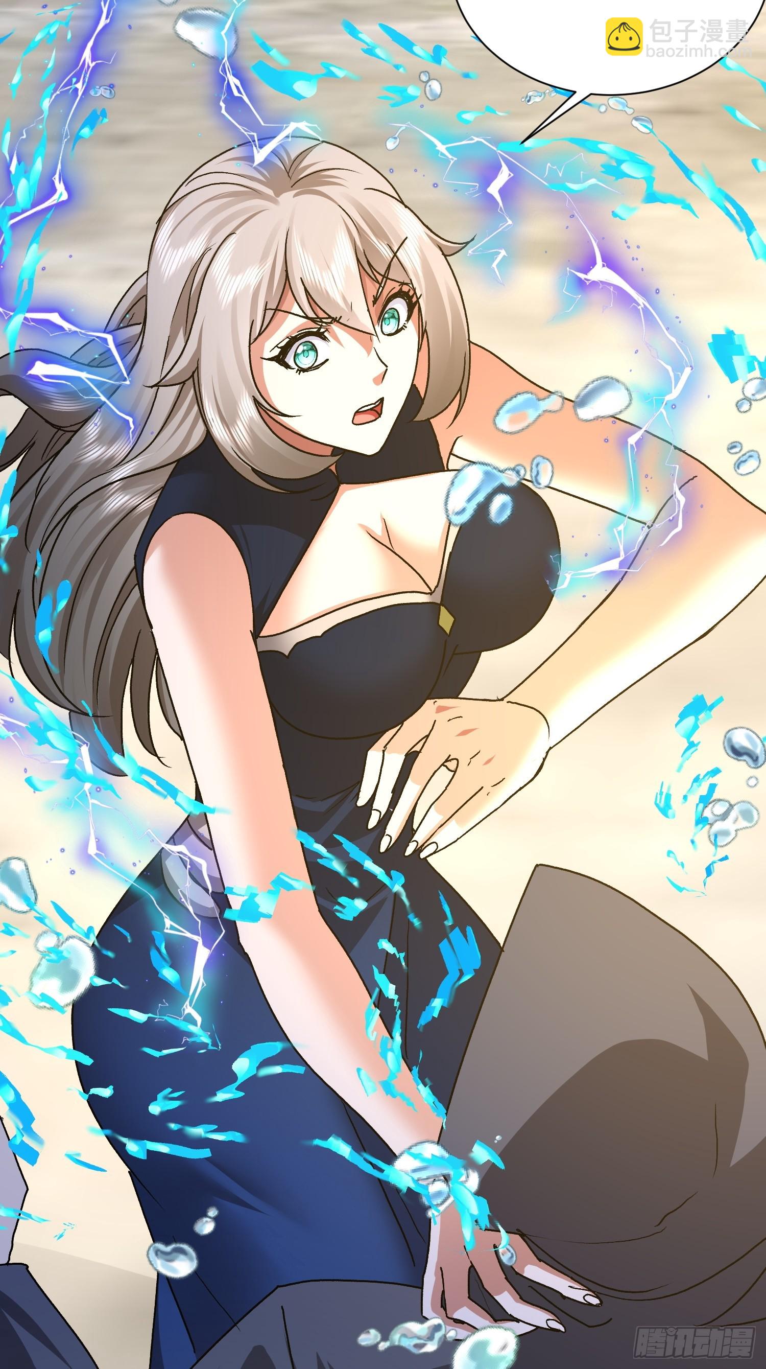 92 绑了再说-第93话