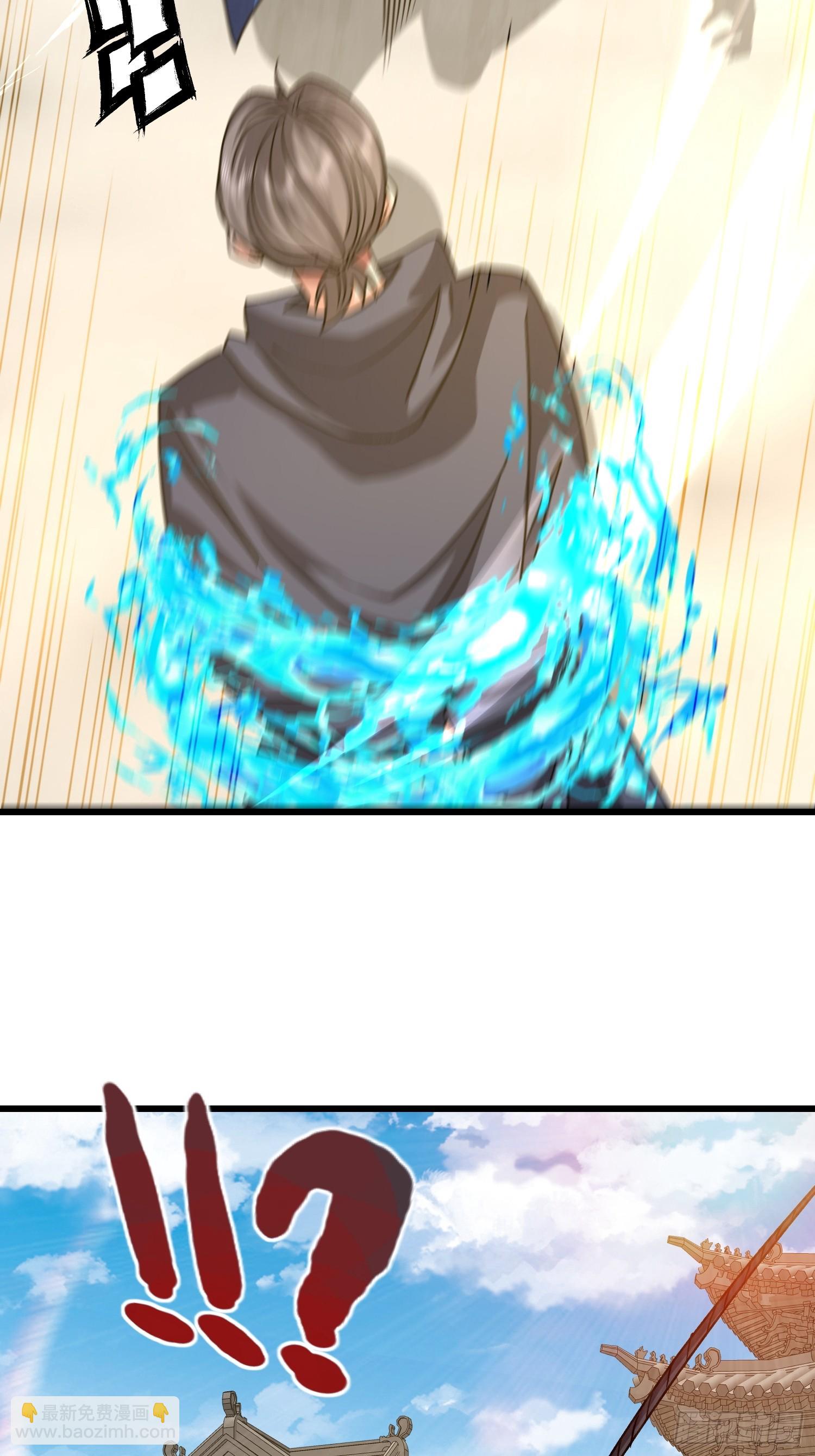 92 绑了再说-第93话