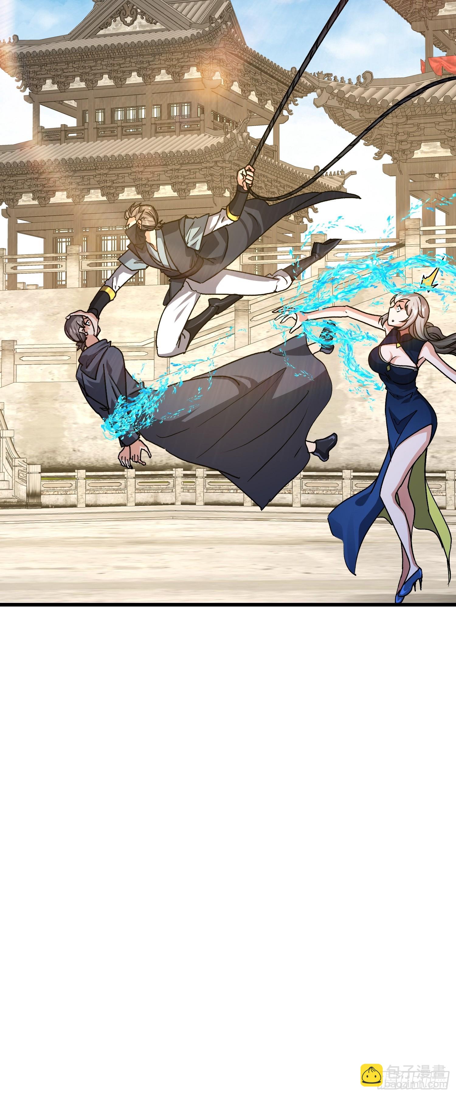 92 绑了再说-第93话