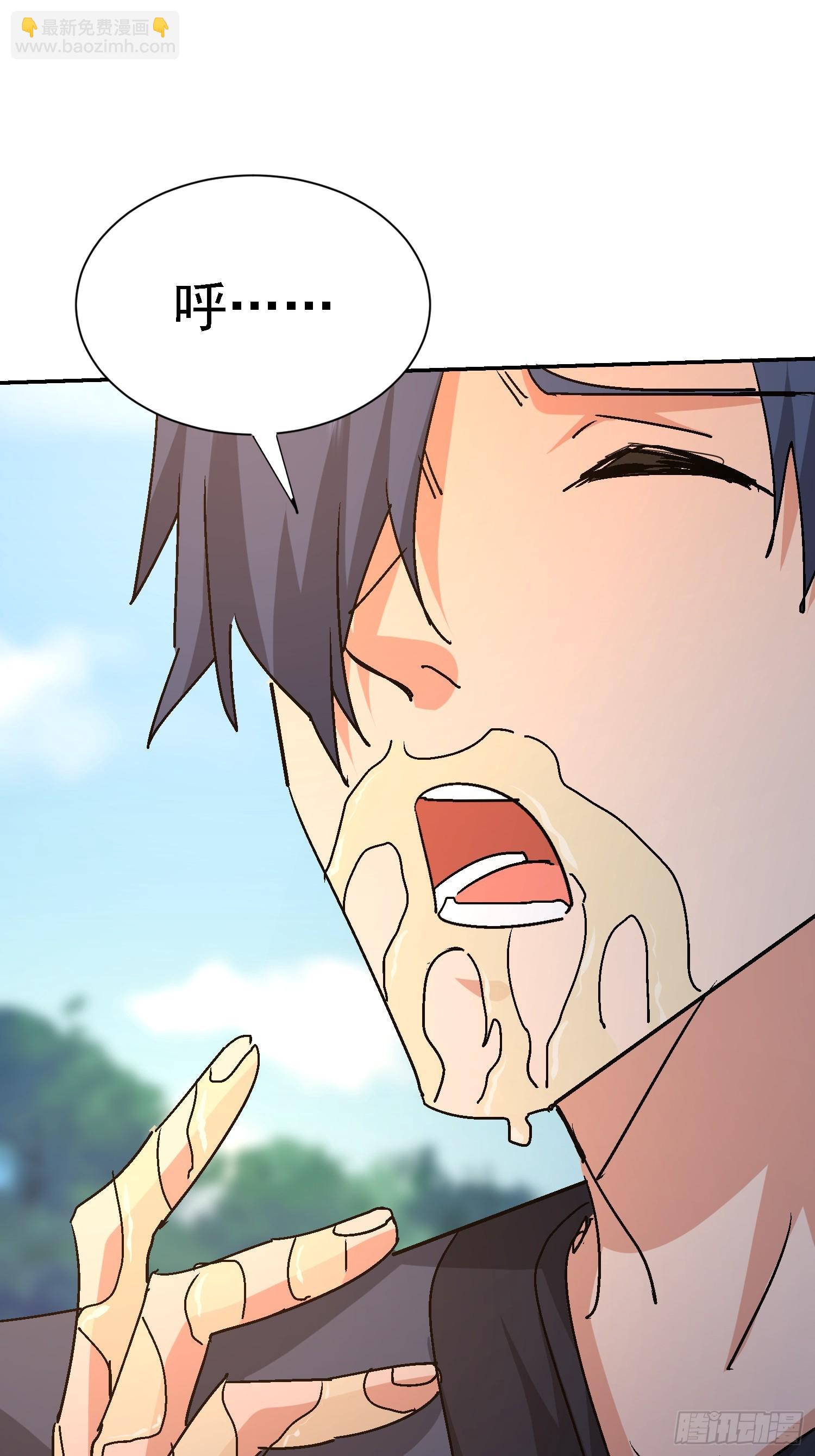 94 搞皇帝(1/2)-第95话