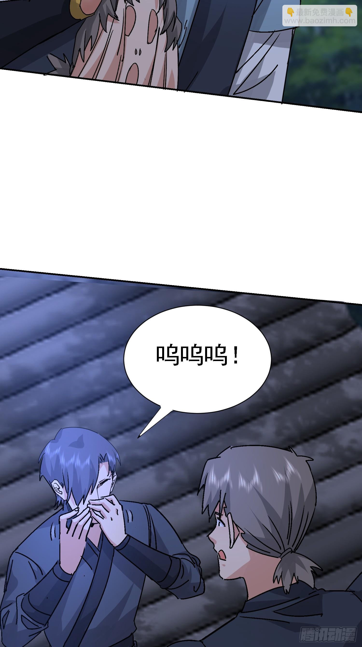 94 搞皇帝(1/2)-第95话