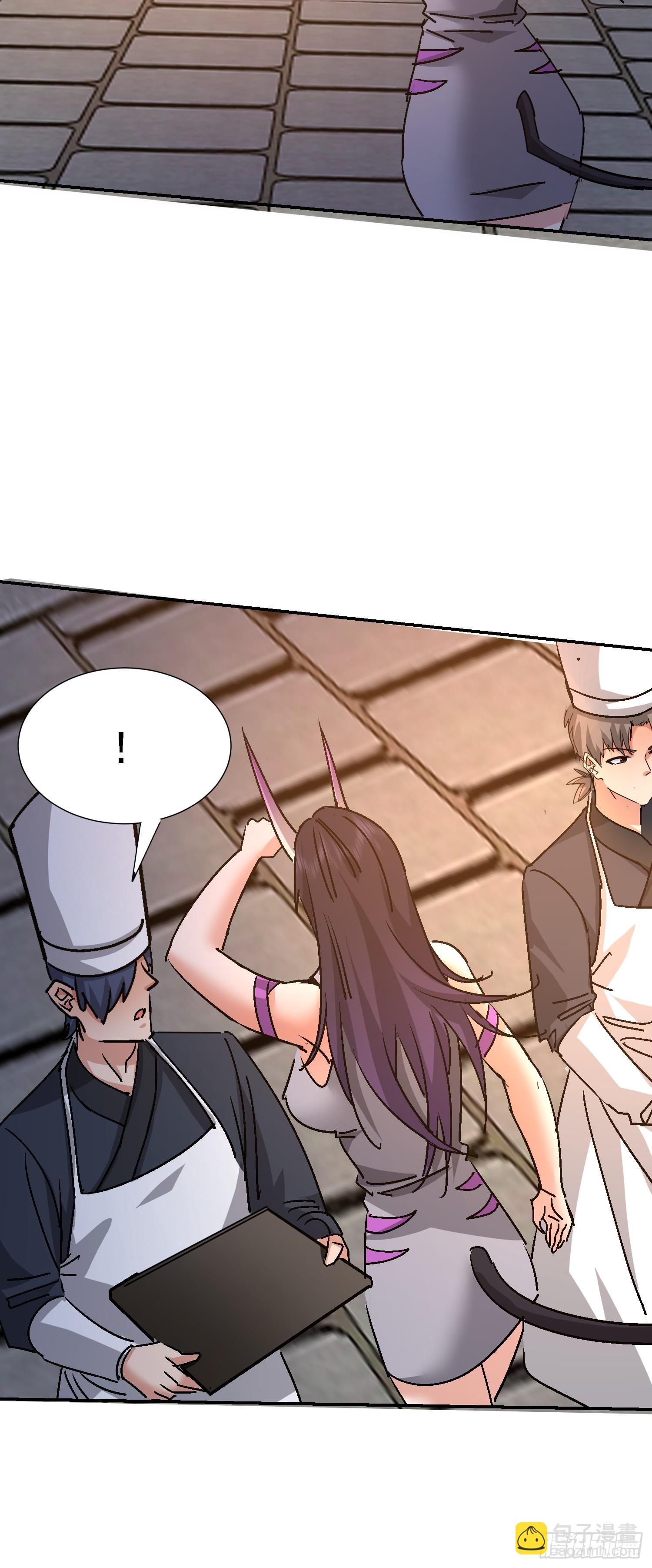 94 搞皇帝(1/2)-第95话