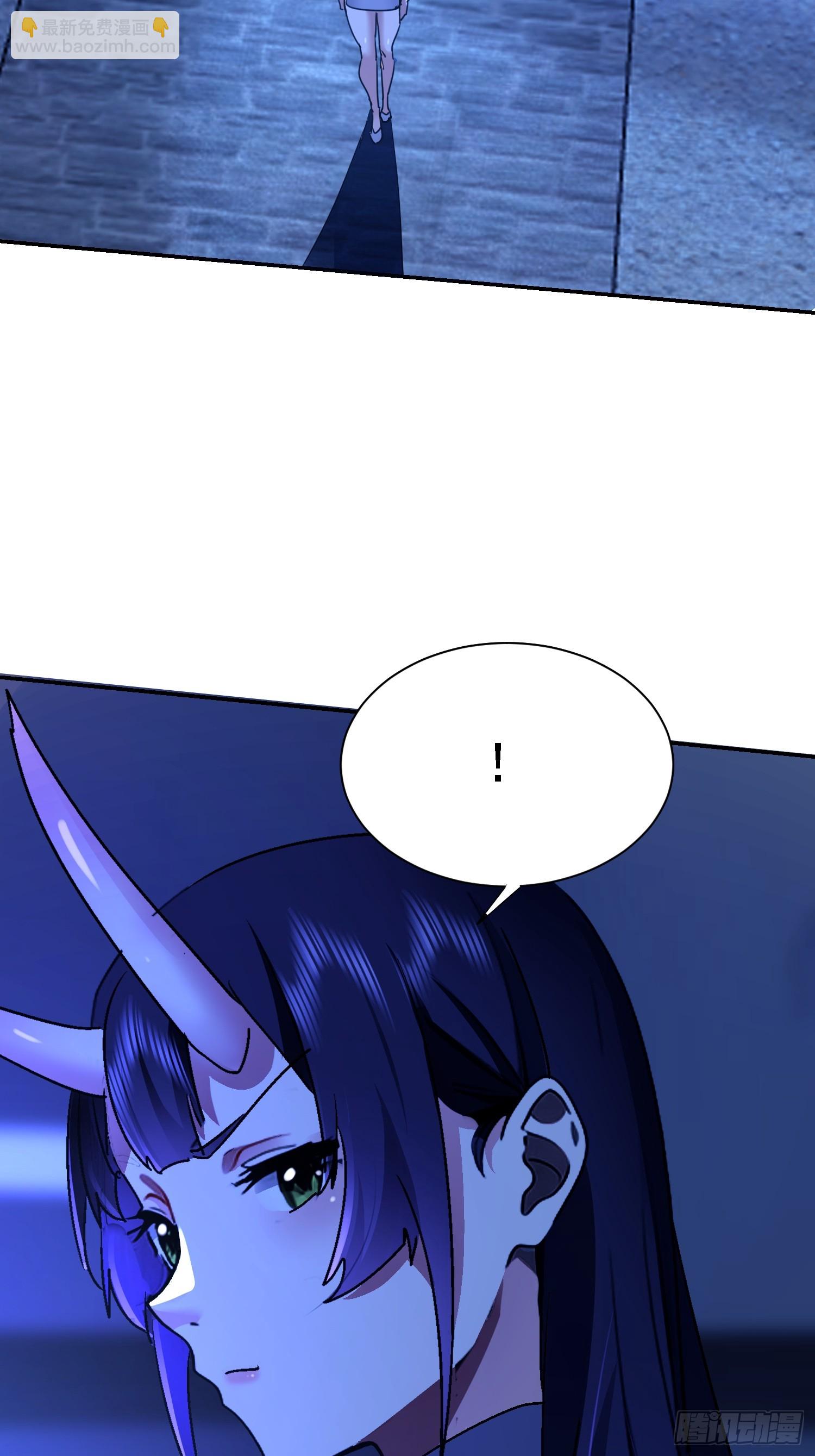 96 造孽(1/2)-第97话