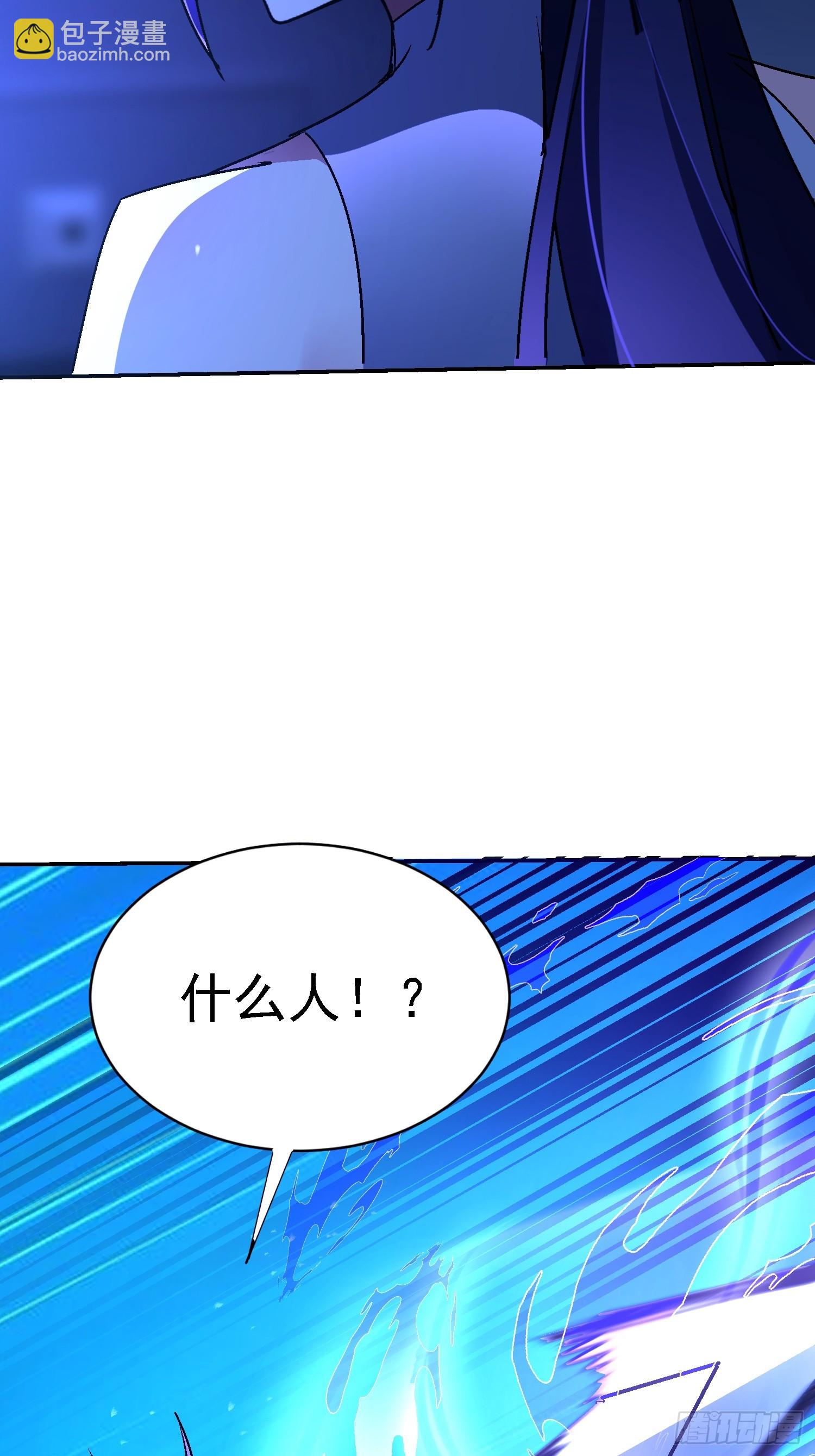 96 造孽(1/2)-第97话