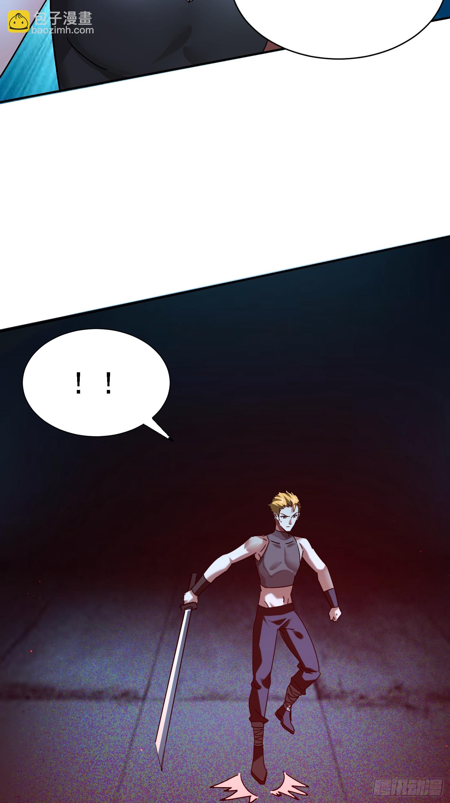 98 龙齐名？(1/2)-第99话