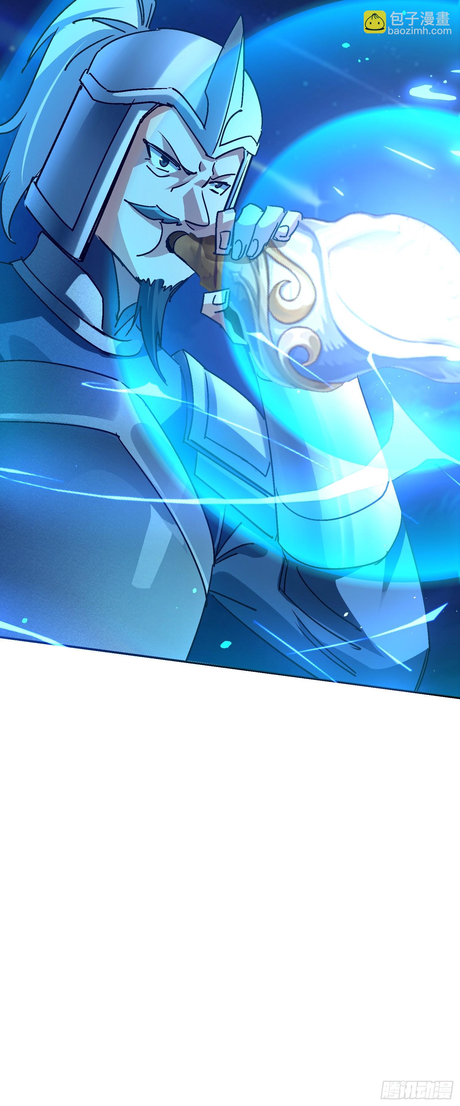 98 龙齐名？(1/2)-第99话