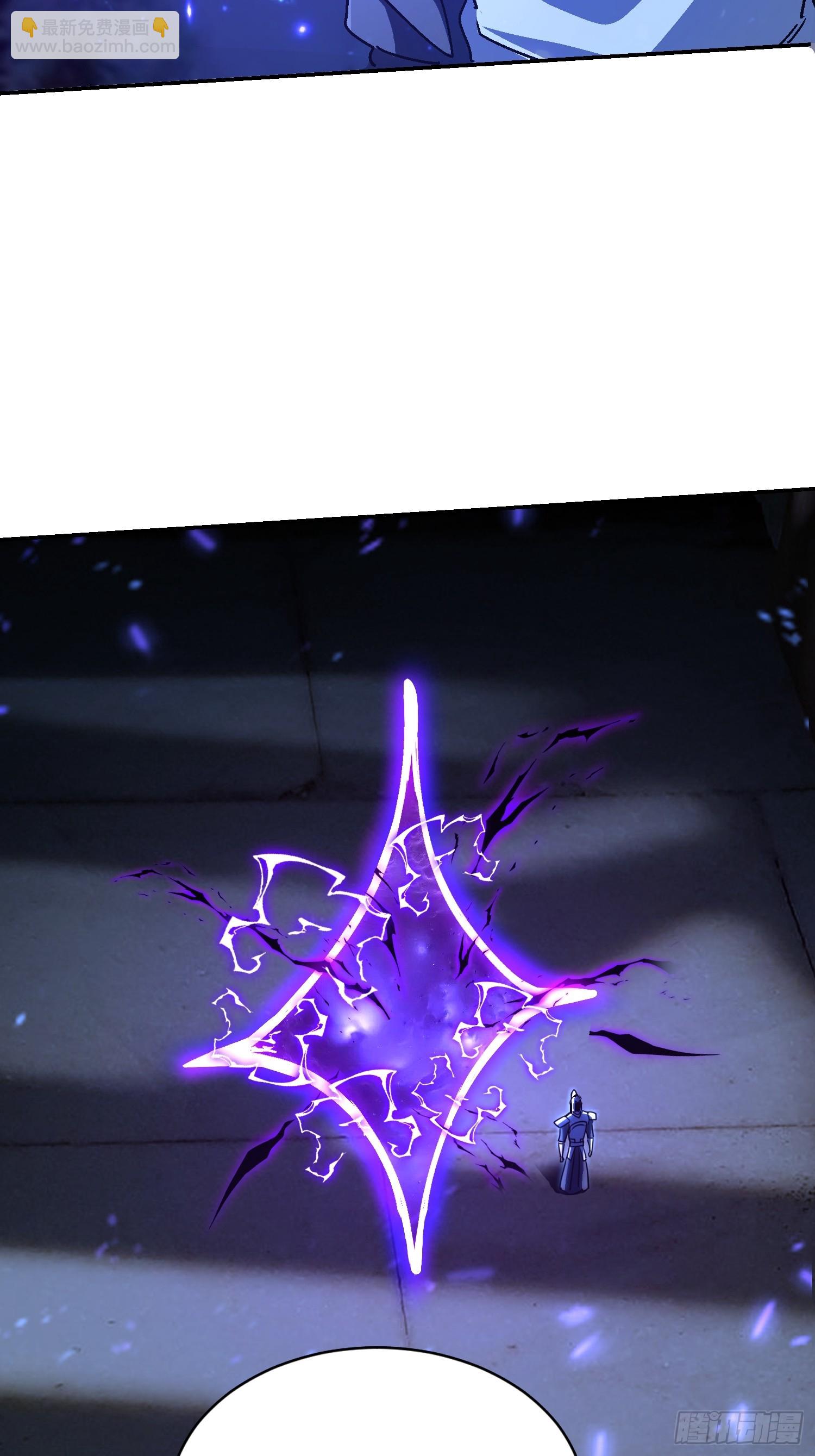 98 龙齐名？(1/2)-第99话