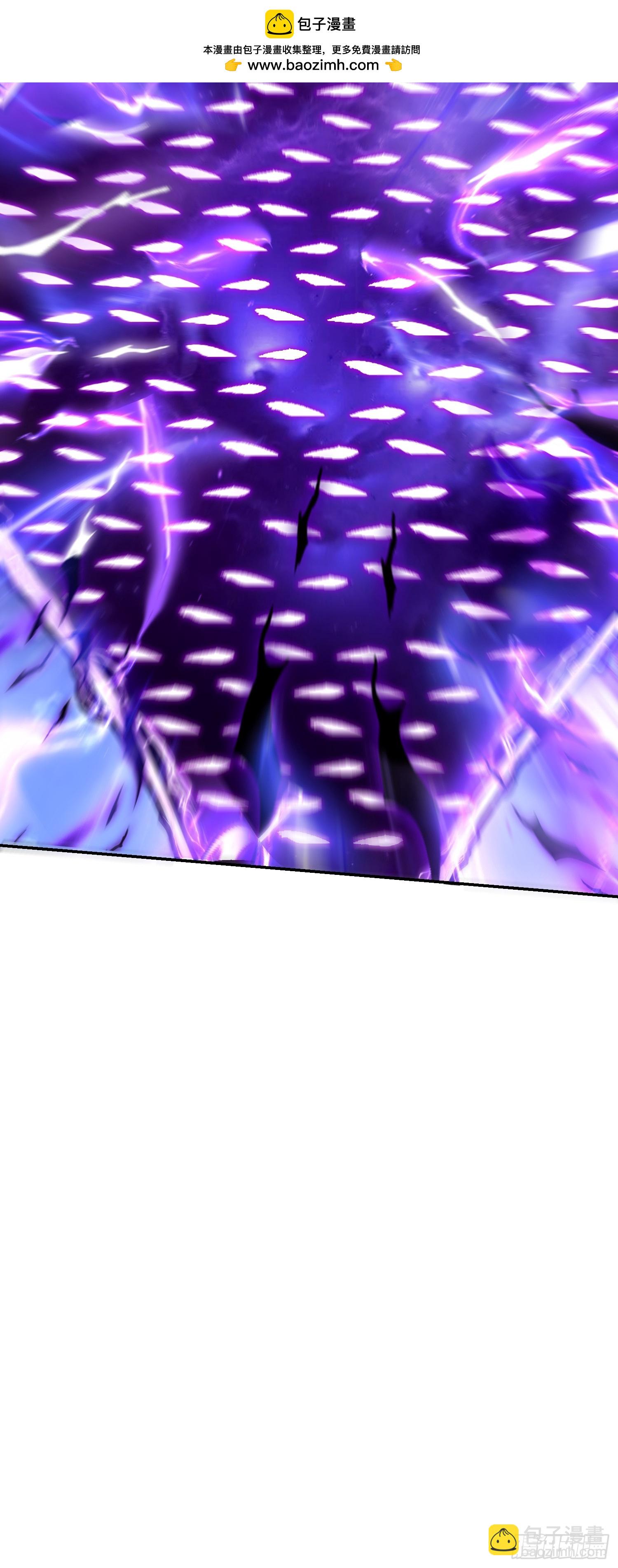 98 龙齐名？(1/2)-第99话