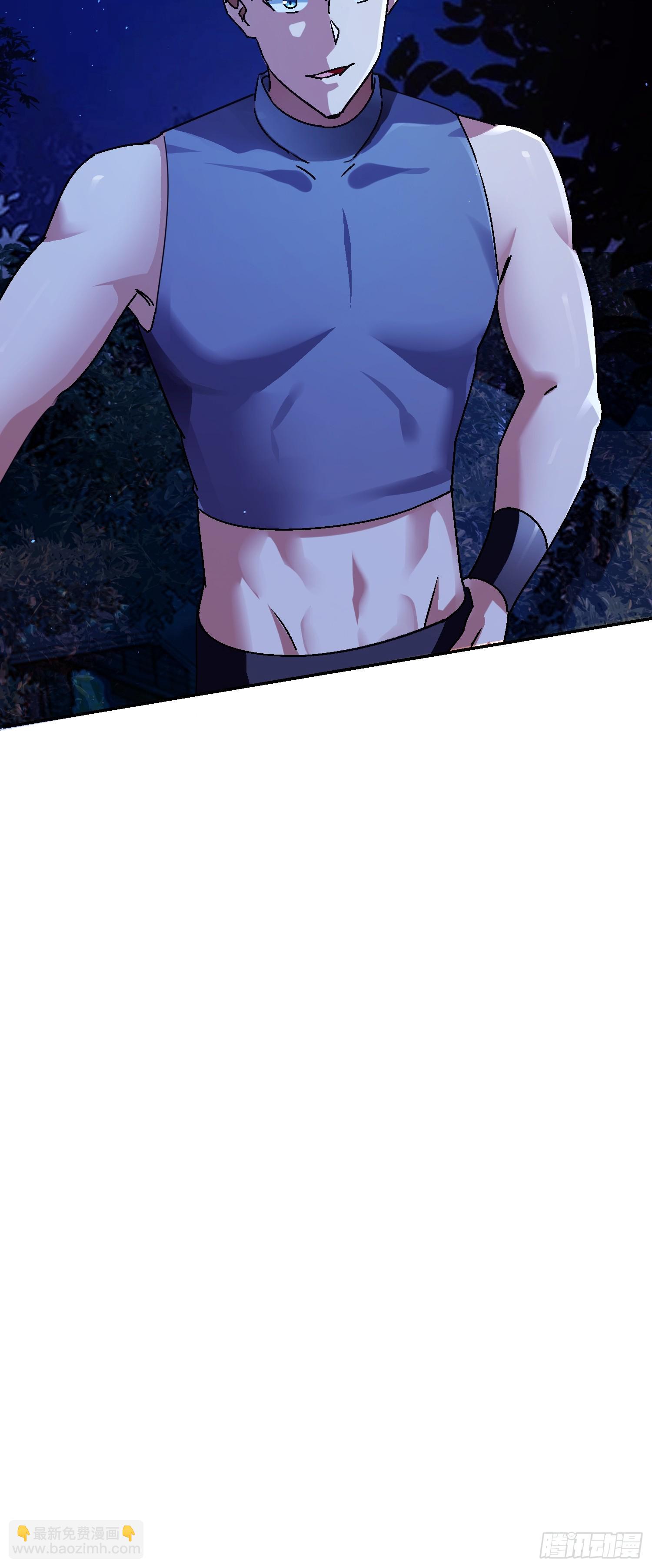 98 龙齐名？(1/2)-第99话