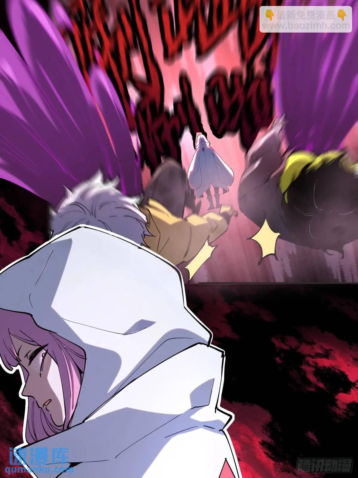 11-悔不当初-第11话