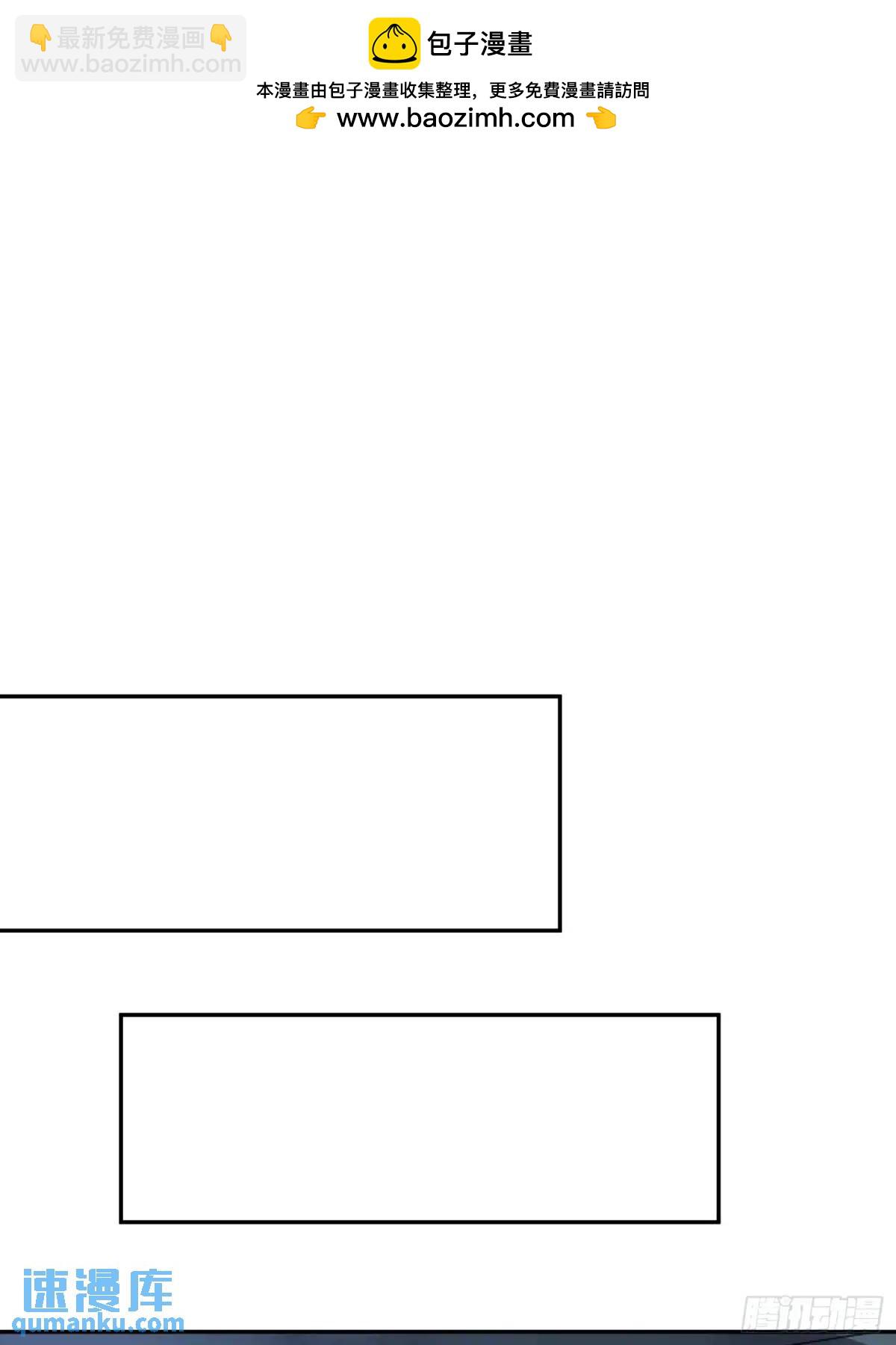 11-悔不当初-第11话