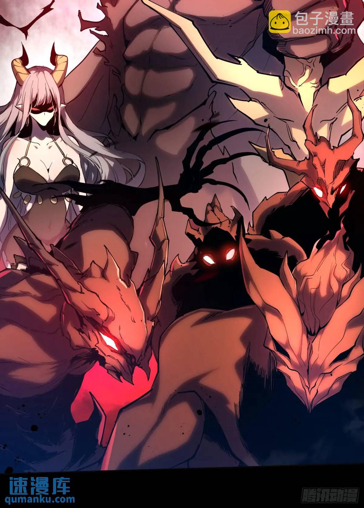 15-只有一个聪明人-第15话