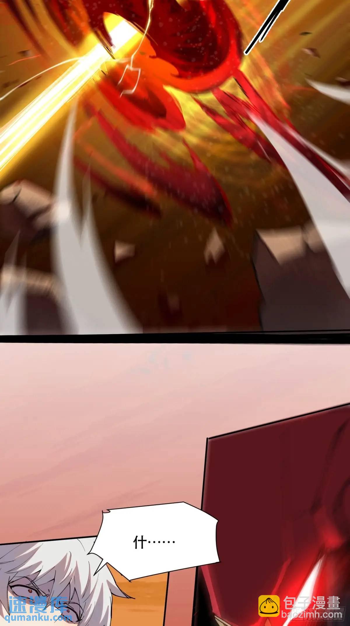 25-巴比伦篇（后篇&middot;上）-第25话