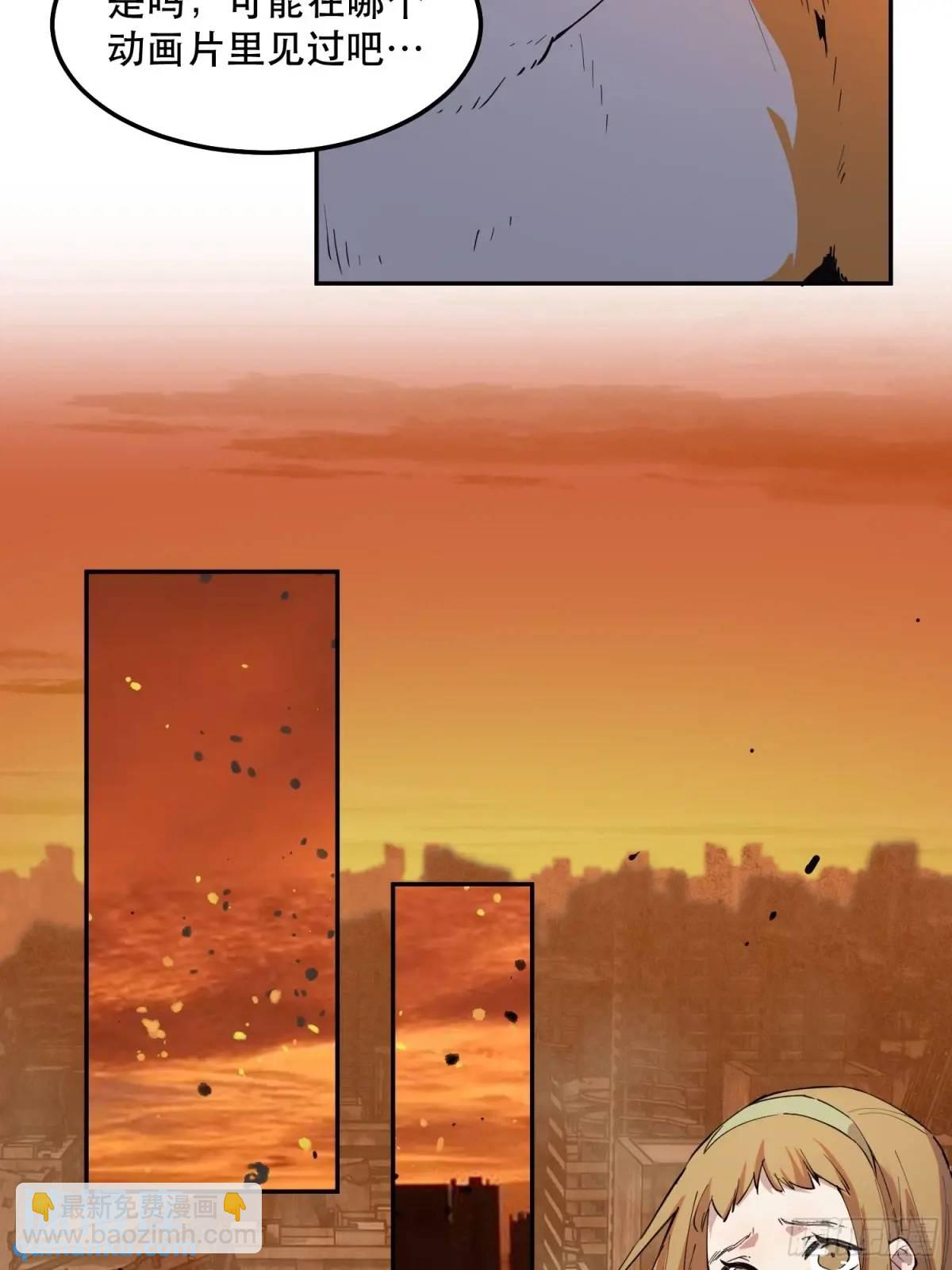 25-巴比伦篇（后篇&middot;上）-第25话