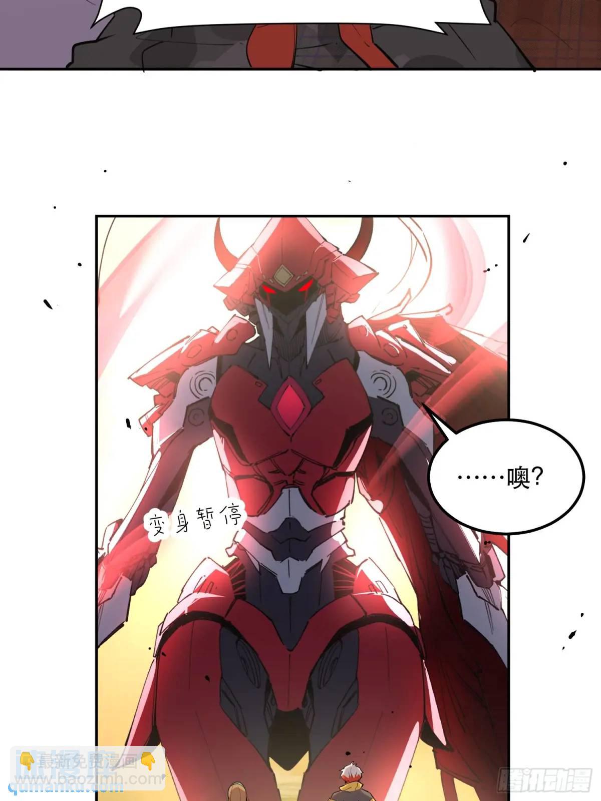 25-巴比伦篇（后篇&middot;上）-第25话