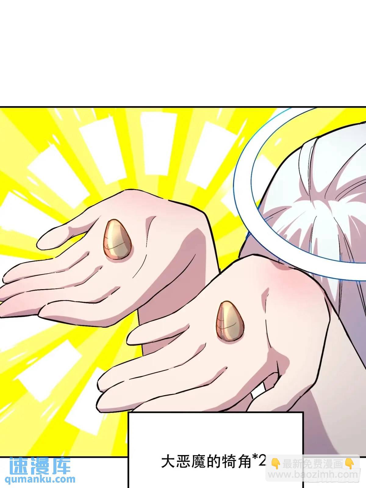 27-豪宅拜访篇（上）-第27话