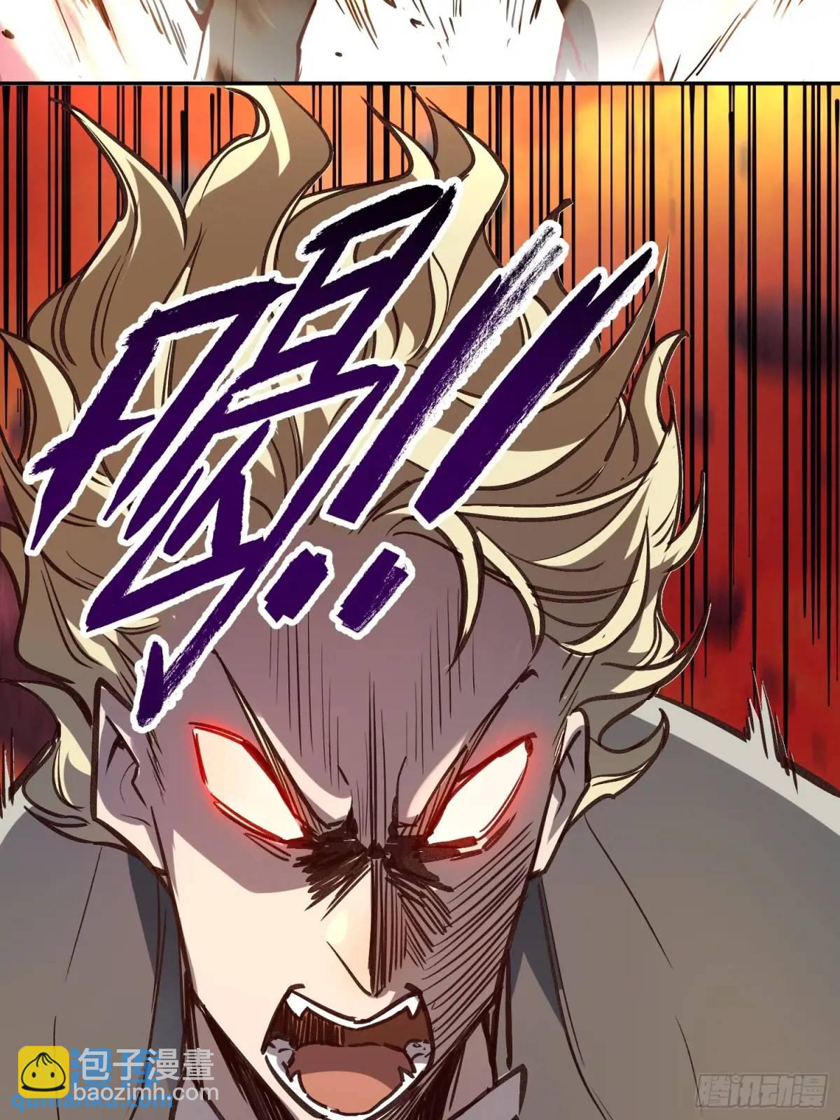 03-罗兰&middot;李，人类的希望(1/2)-第3话