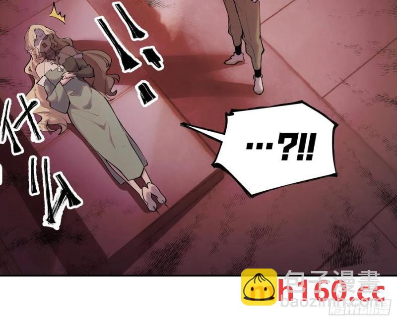 41-神器：屠魔者NO.3-第41话