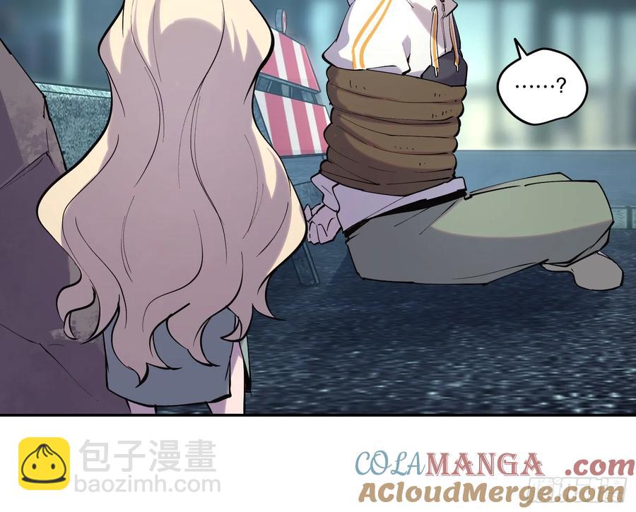 45-原来魔王的理想是！-第45话