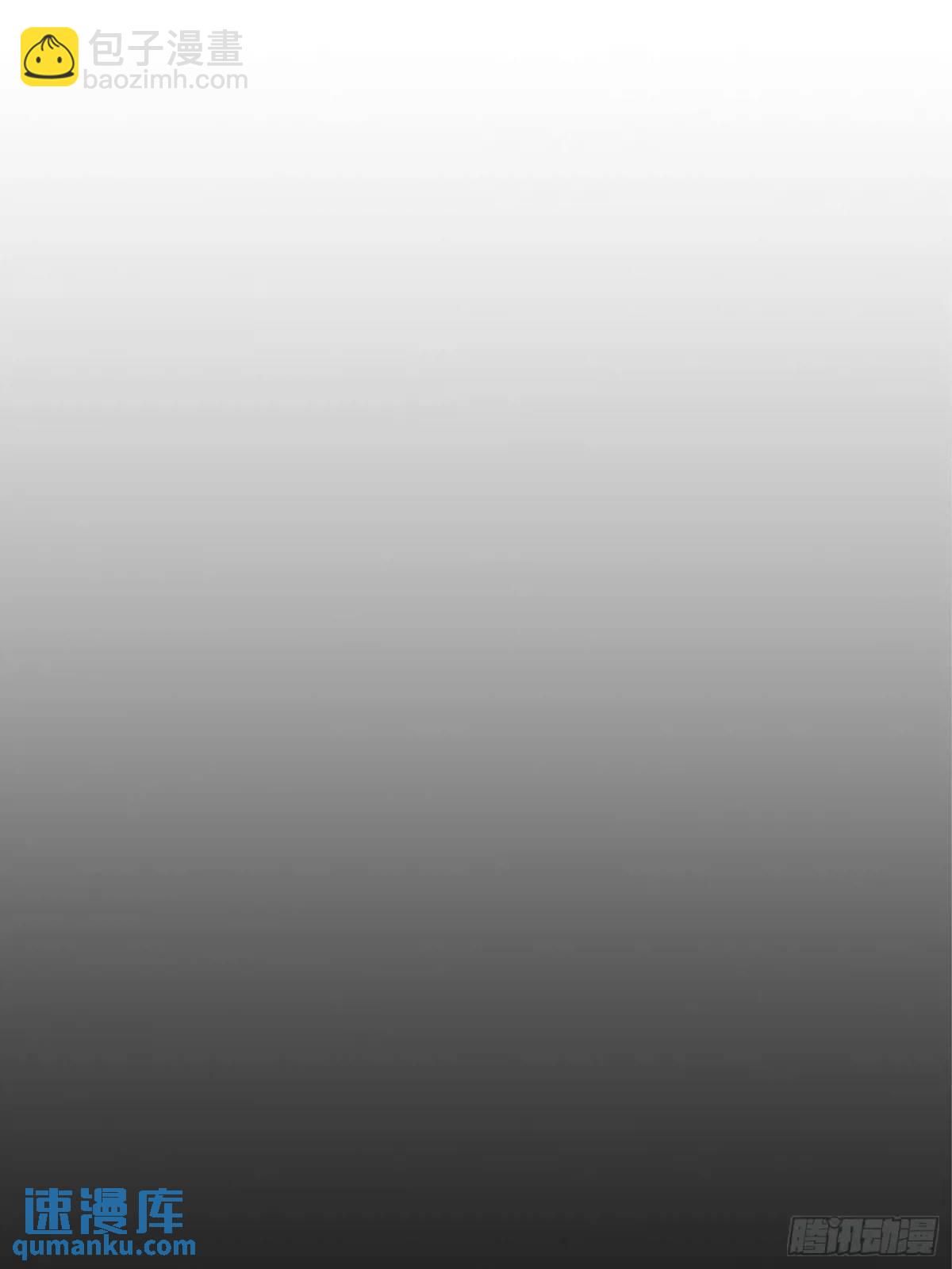 05-罗兰大哥真是个好人啊！-第5话