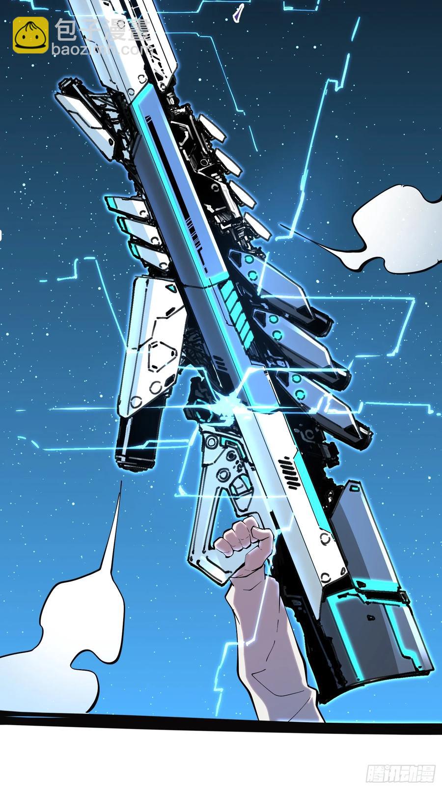 64-这是计算得出的最优解-第83话