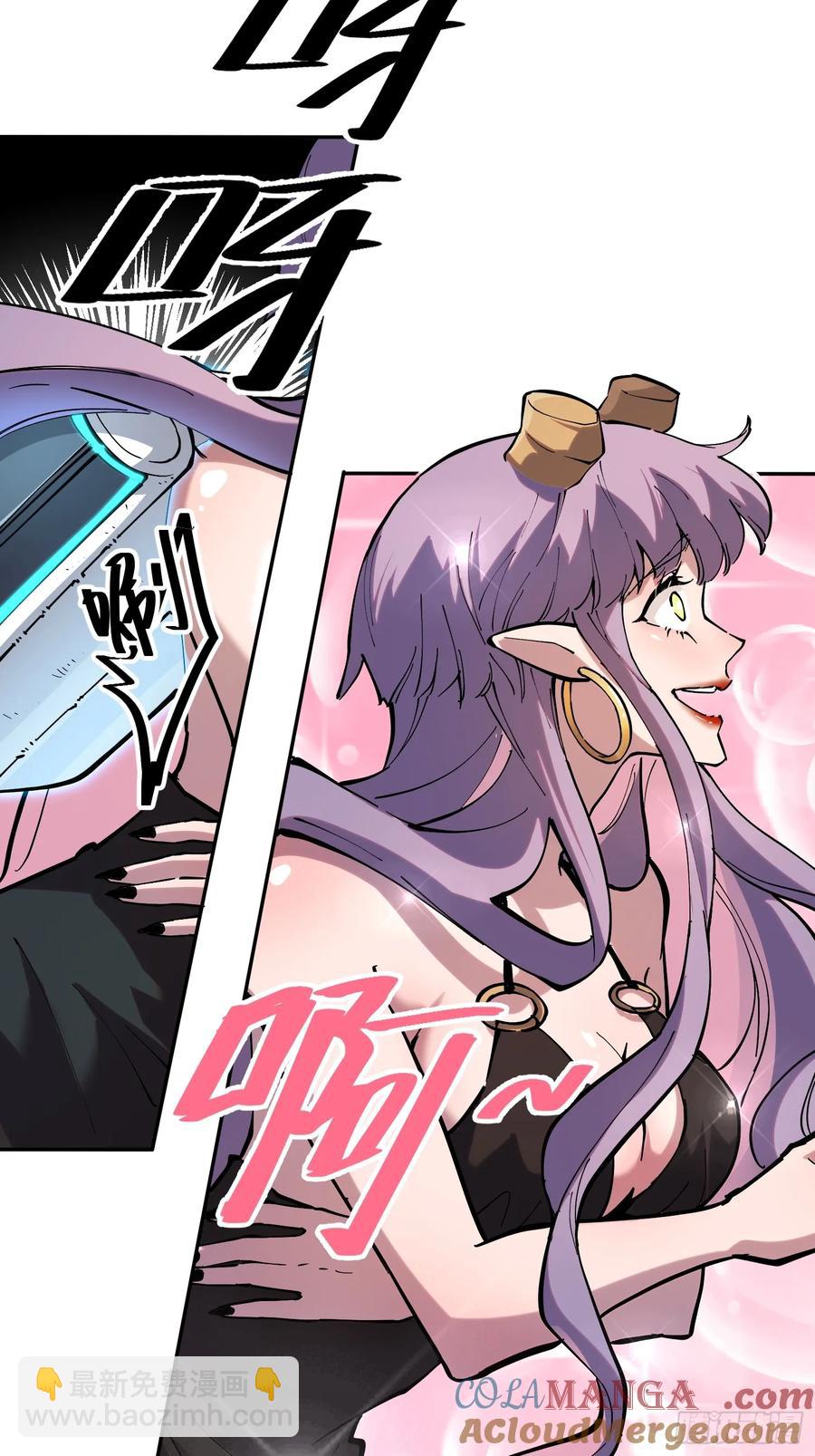 64-这是计算得出的最优解-第83话