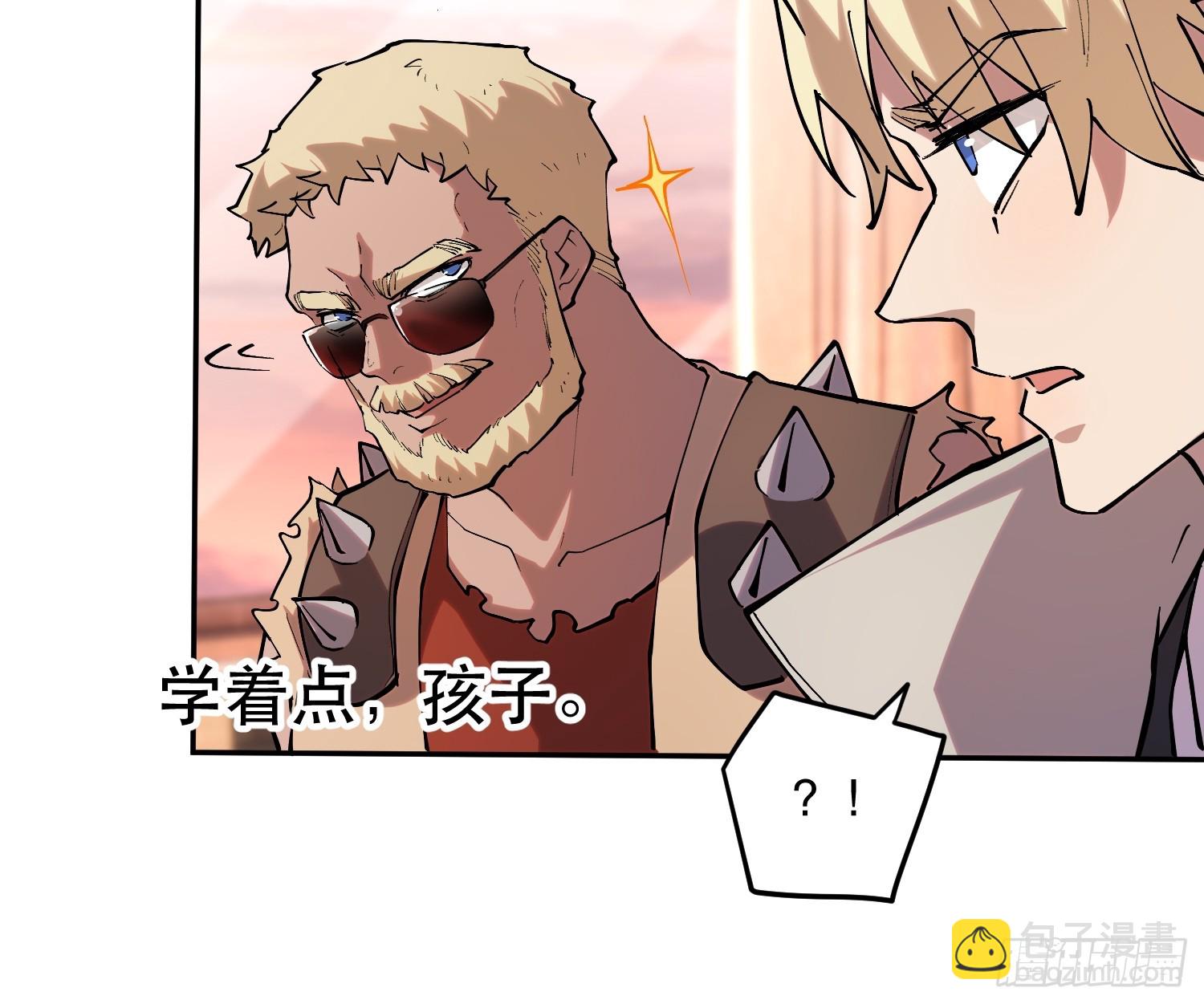 68-这是计算得出的最优解-第69话