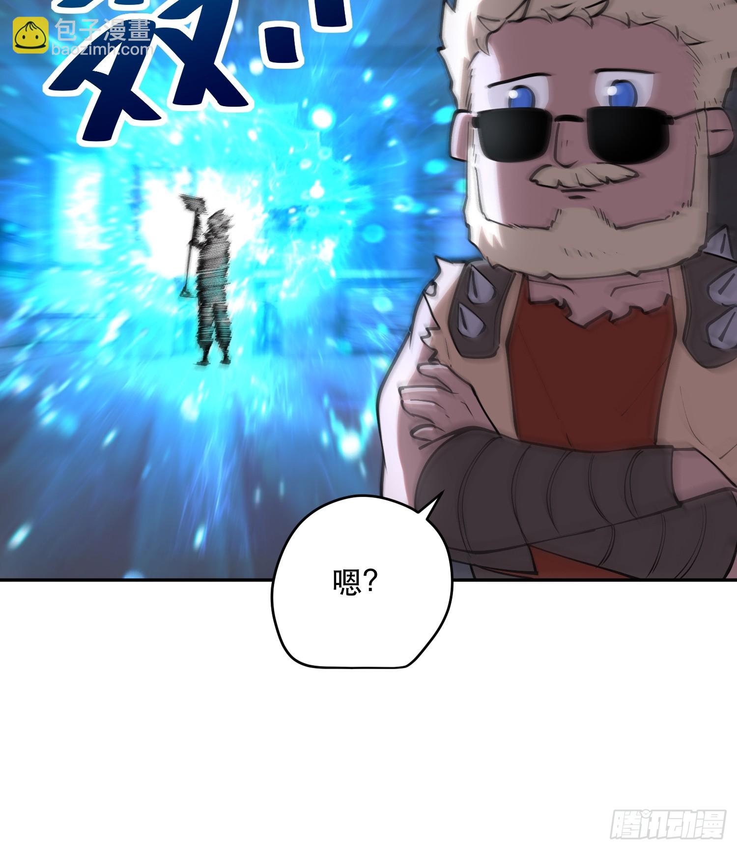 68-这是计算得出的最优解-第69话