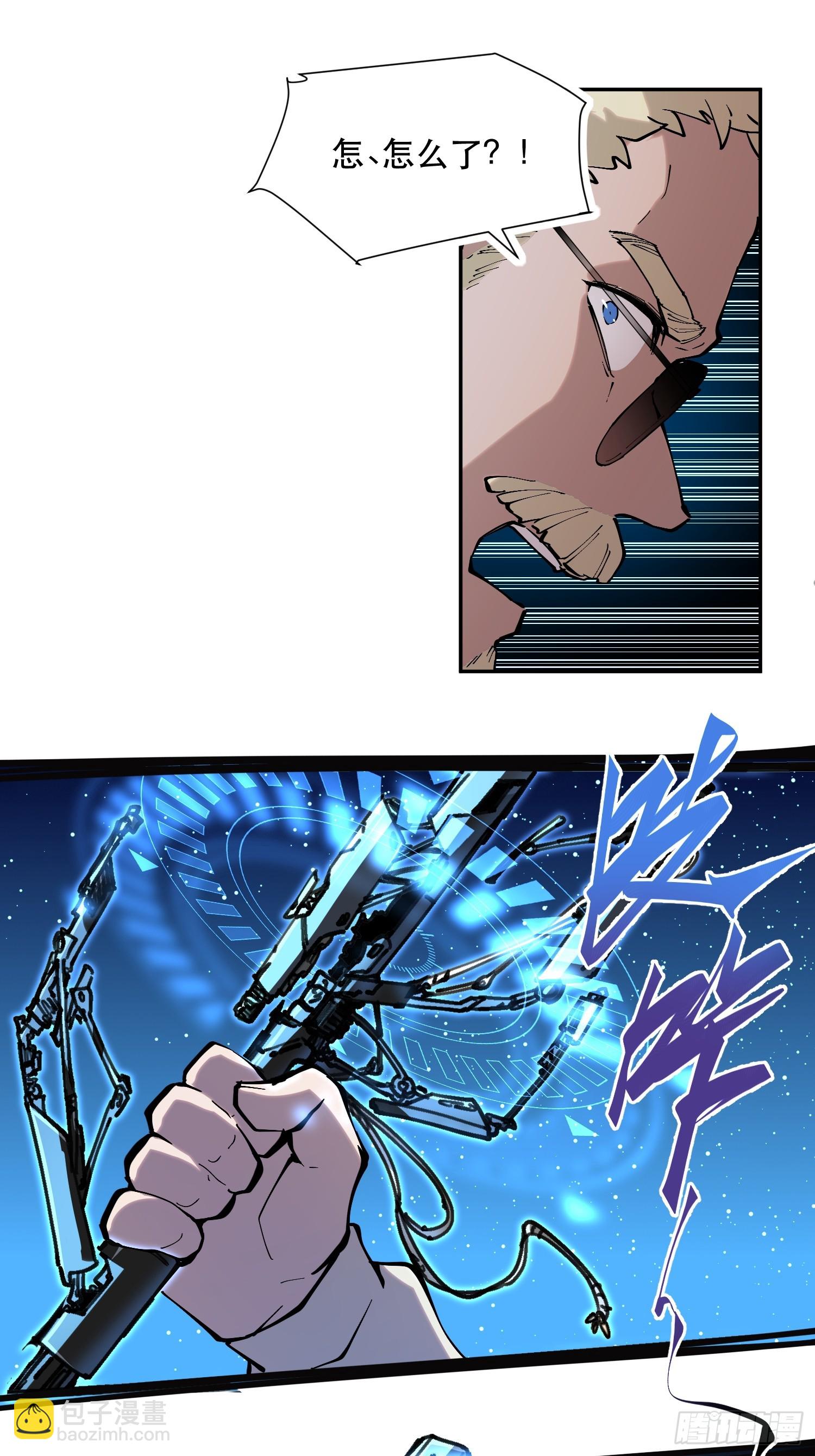 68-这是计算得出的最优解-第69话