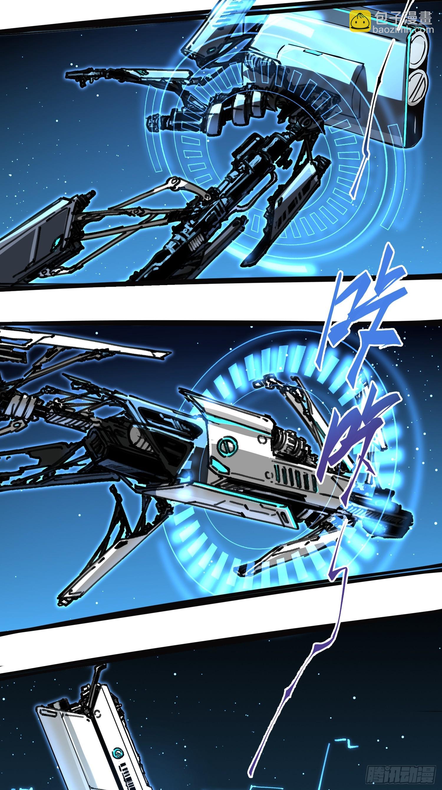 68-这是计算得出的最优解-第69话