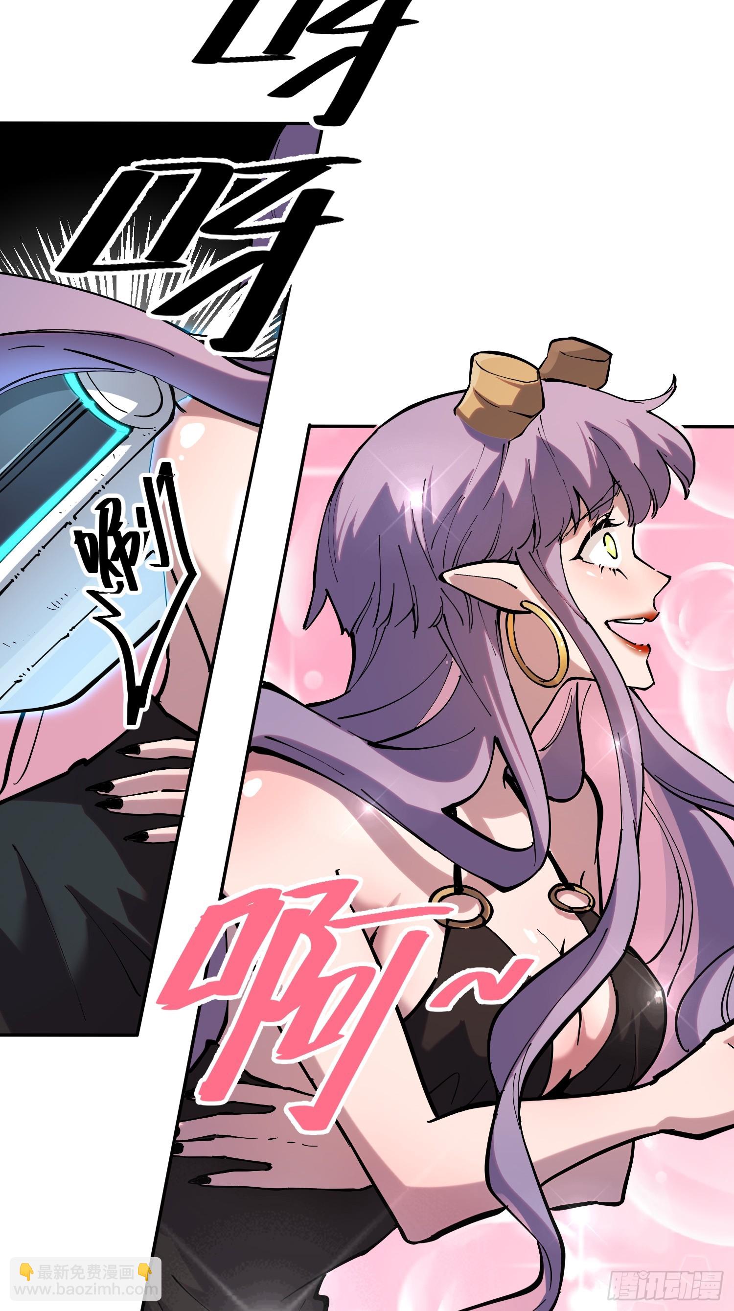 68-这是计算得出的最优解-第69话