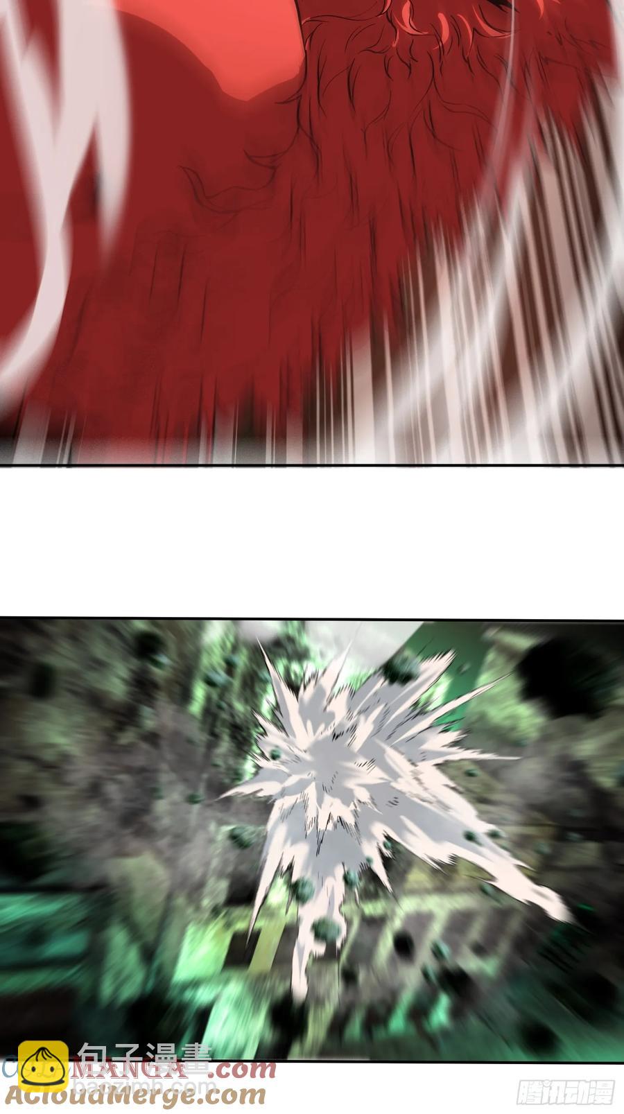 68-好巧啊！-第85话