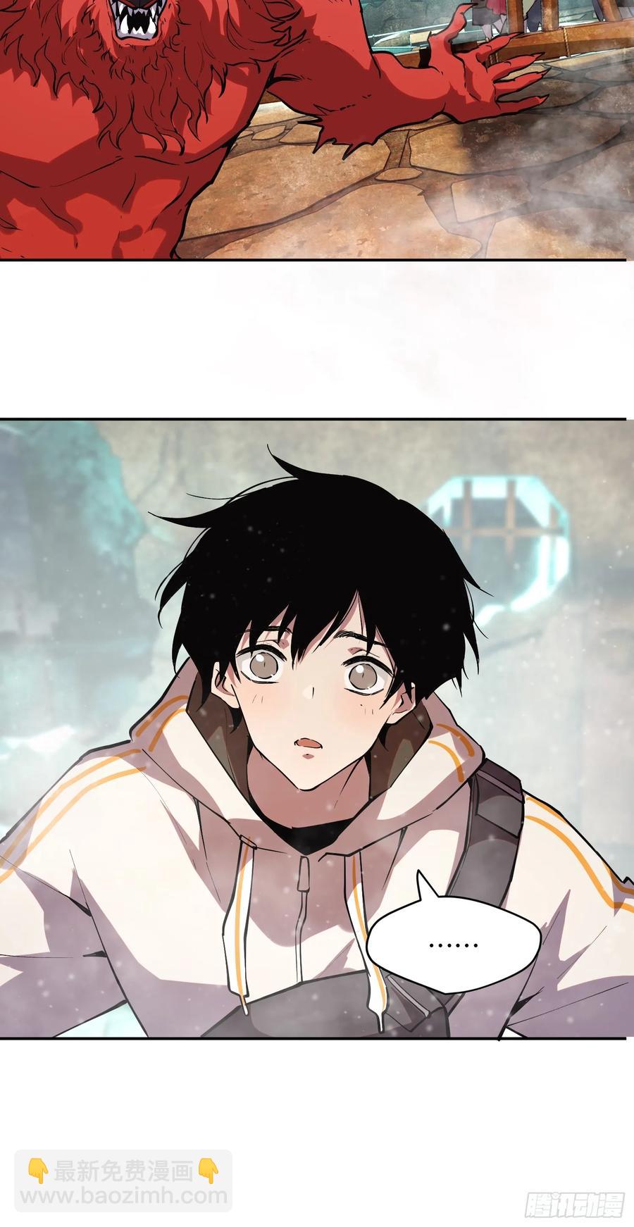 68-好巧啊！-第85话