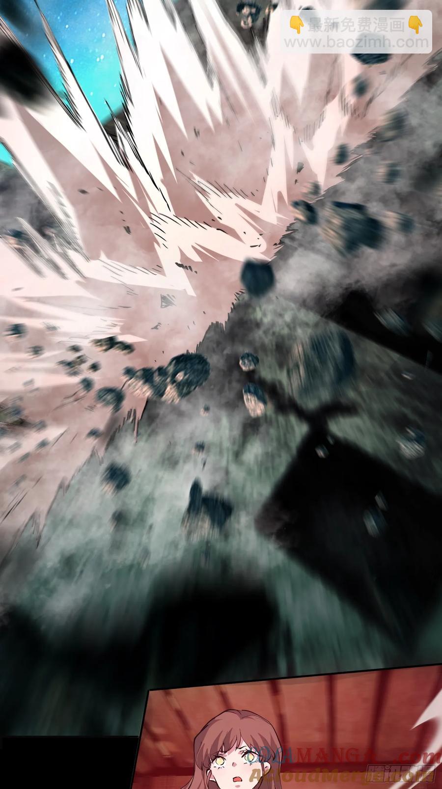 68-好巧啊！-第85话