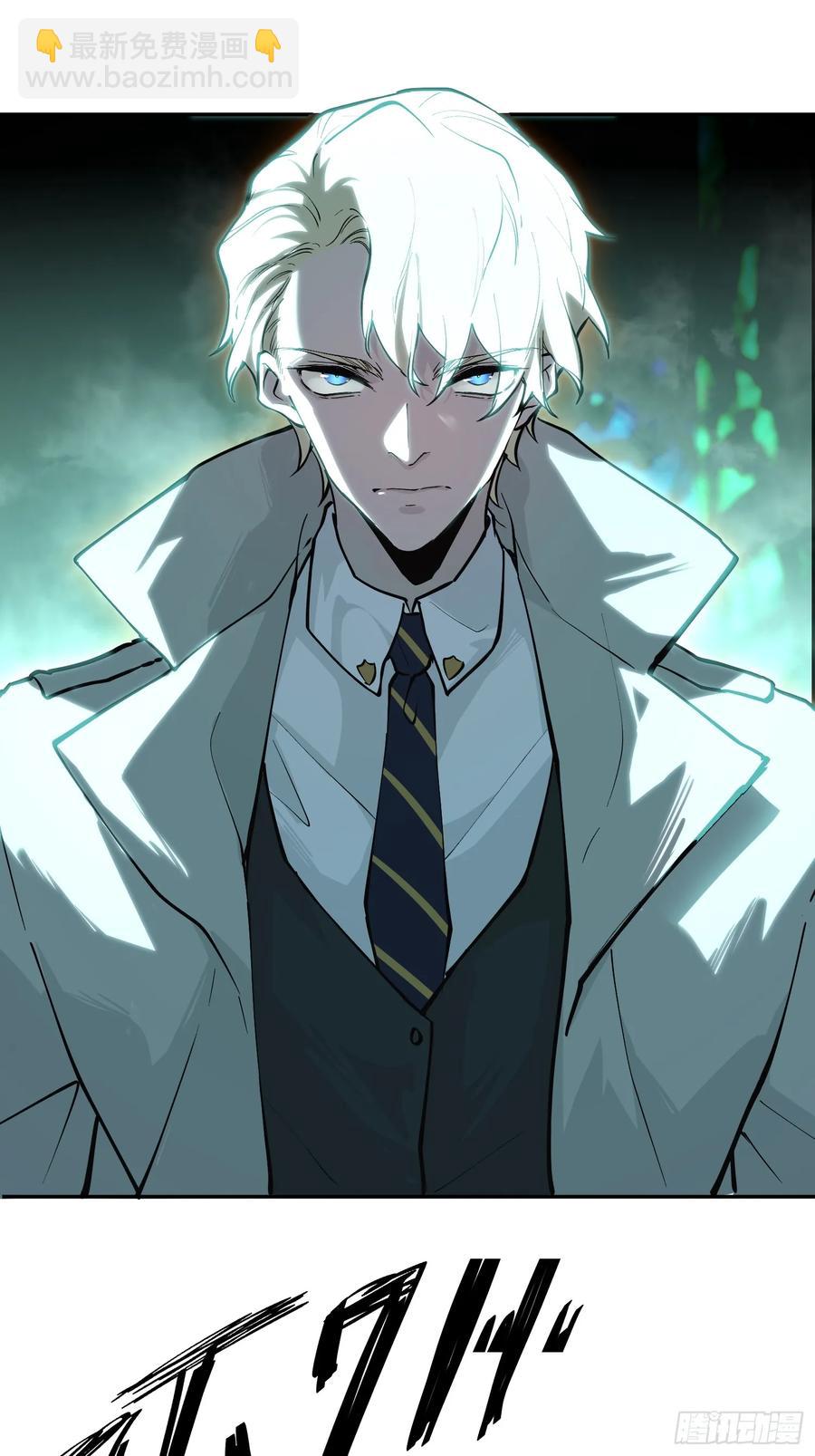 68-好巧啊！-第85话