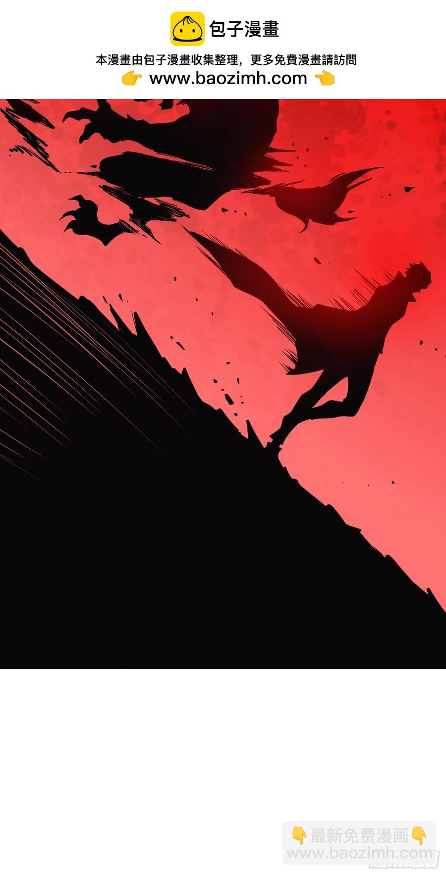 68-好巧啊！-第85话