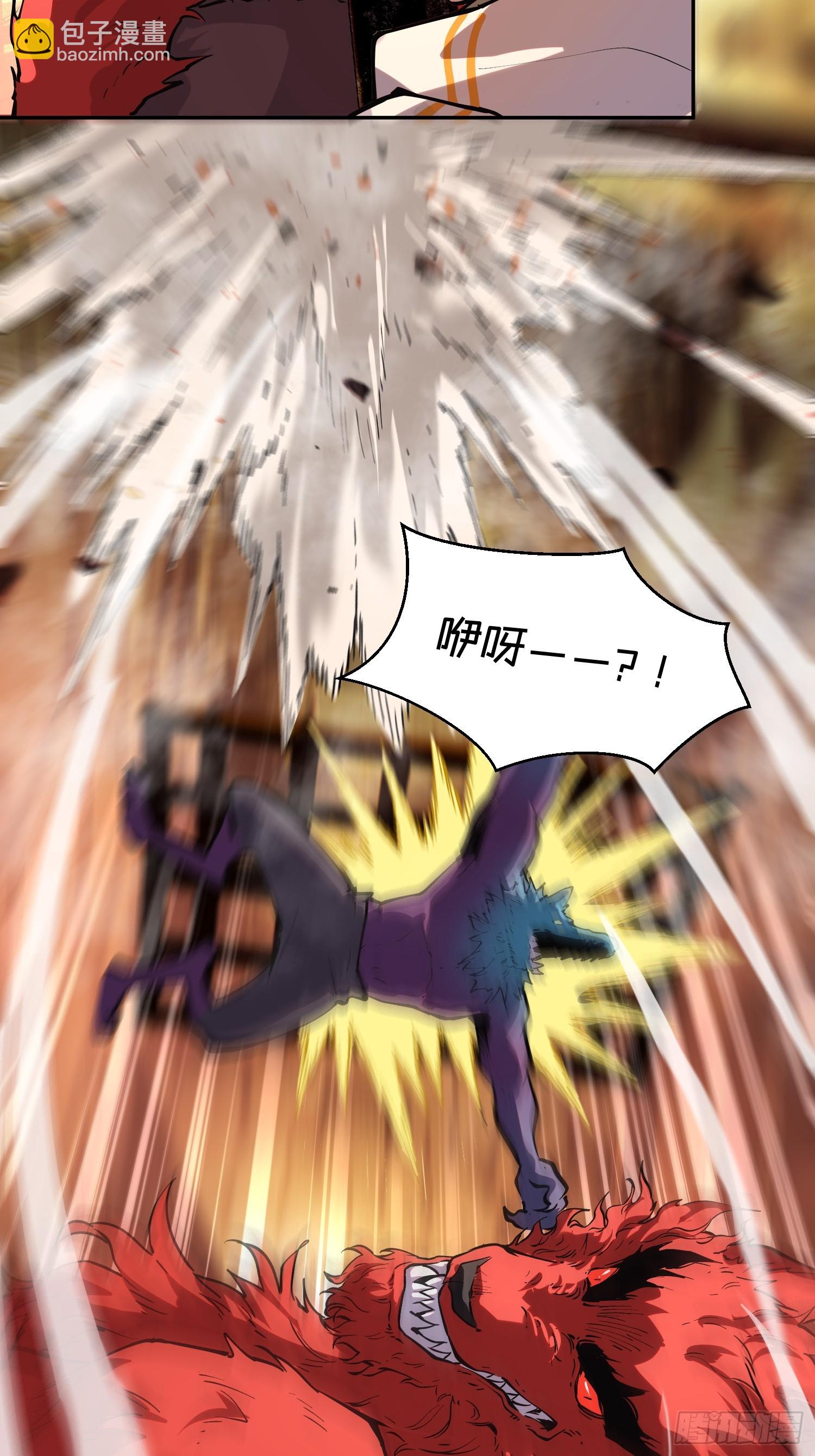 72-好巧啊！-第73话