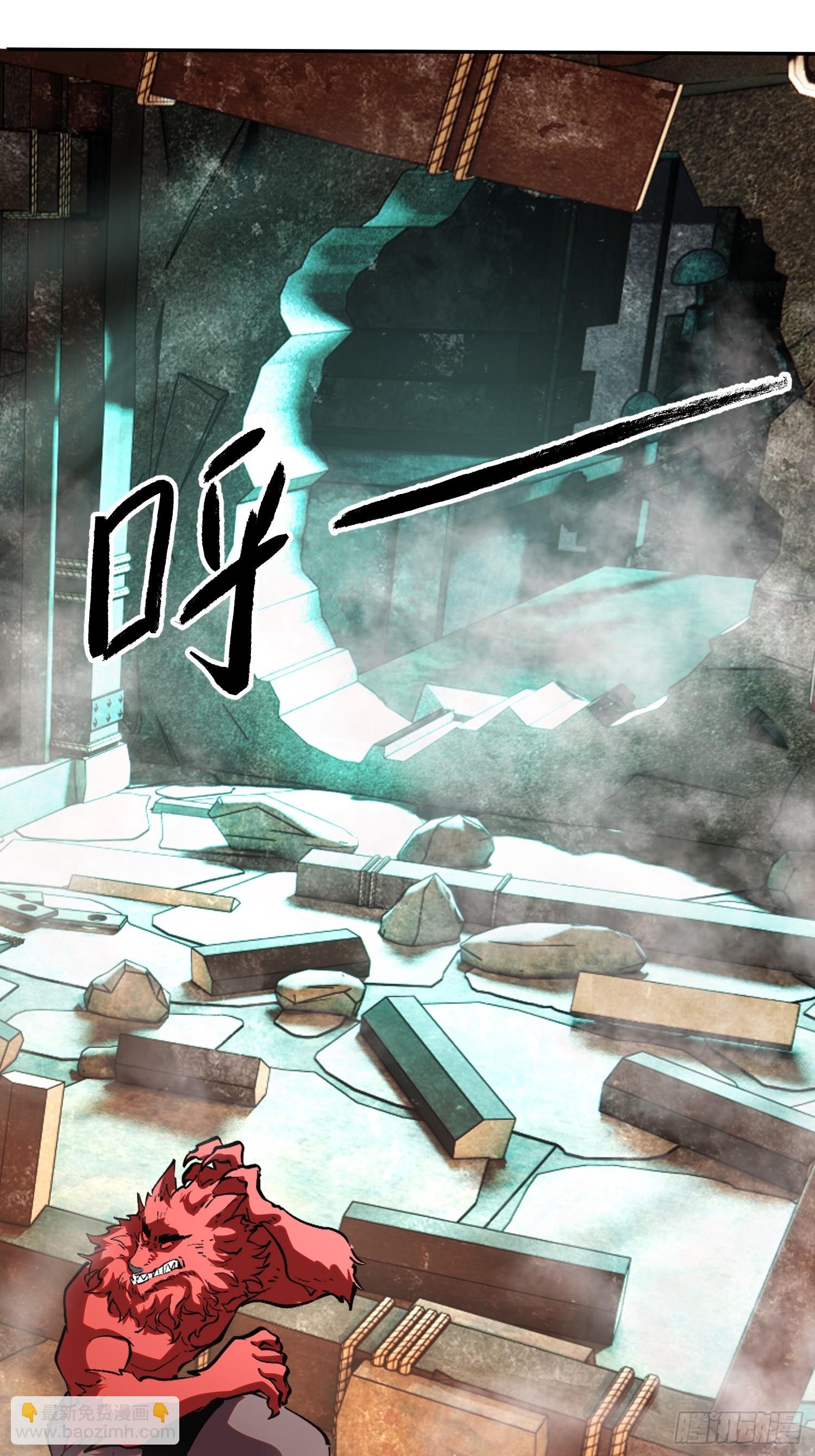 72-好巧啊！-第73话