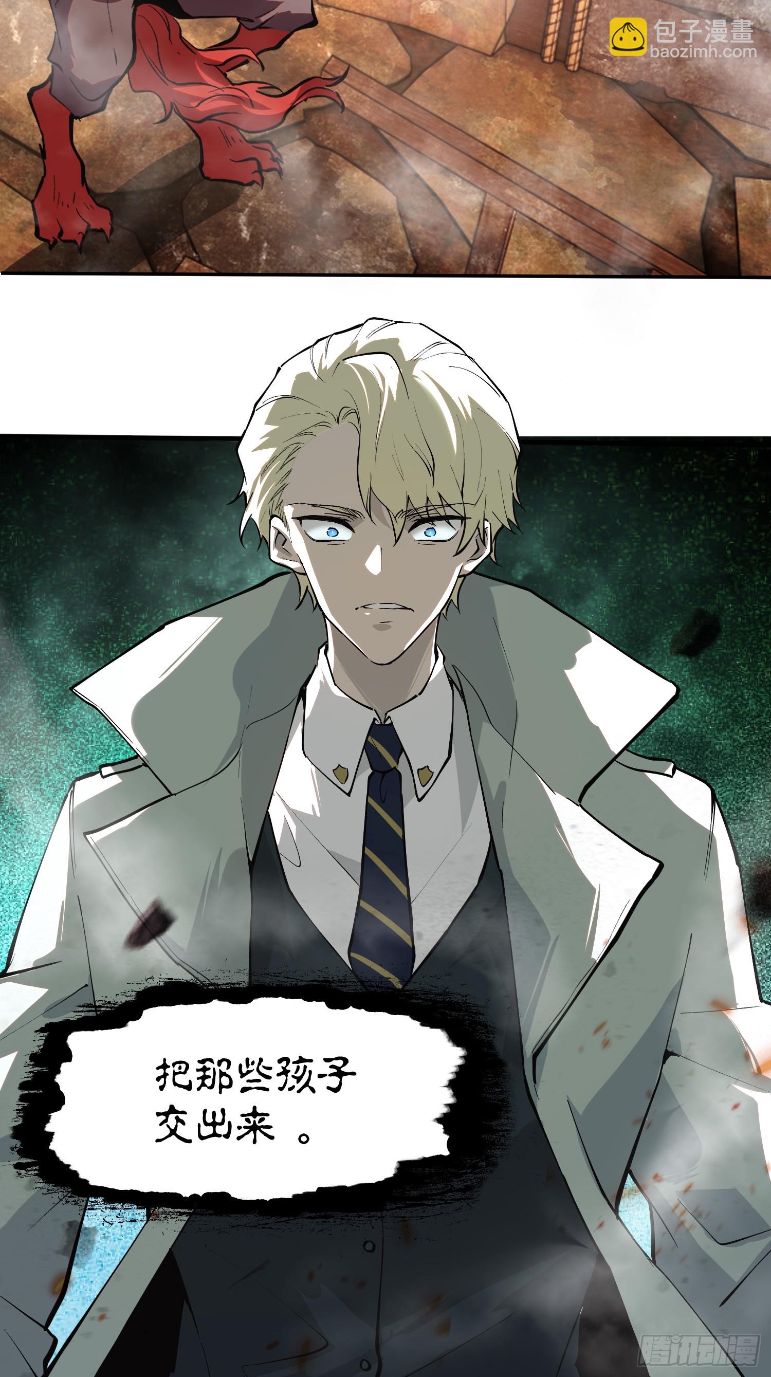 72-好巧啊！-第73话