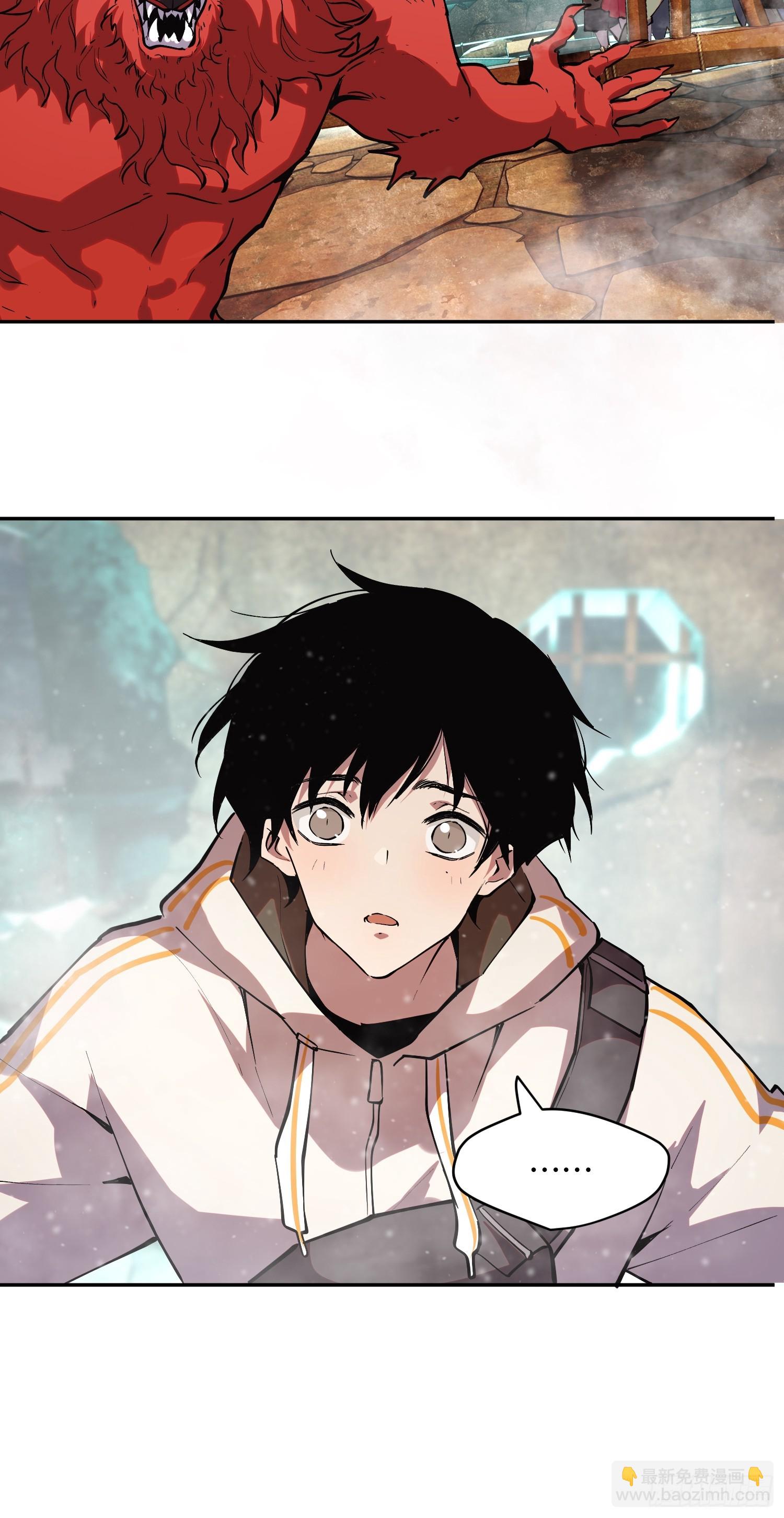 72-好巧啊！-第73话