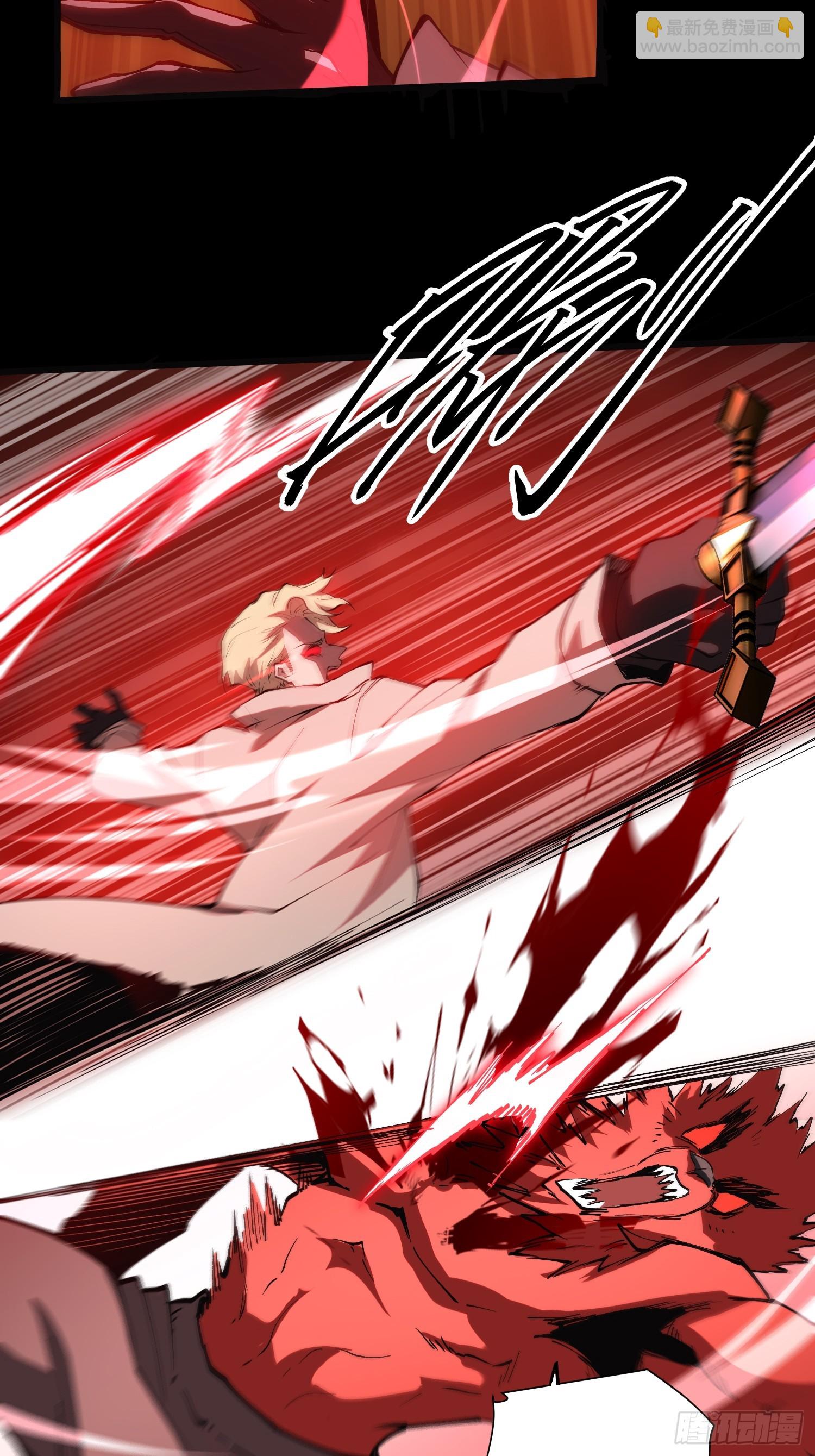 72-好巧啊！-第73话