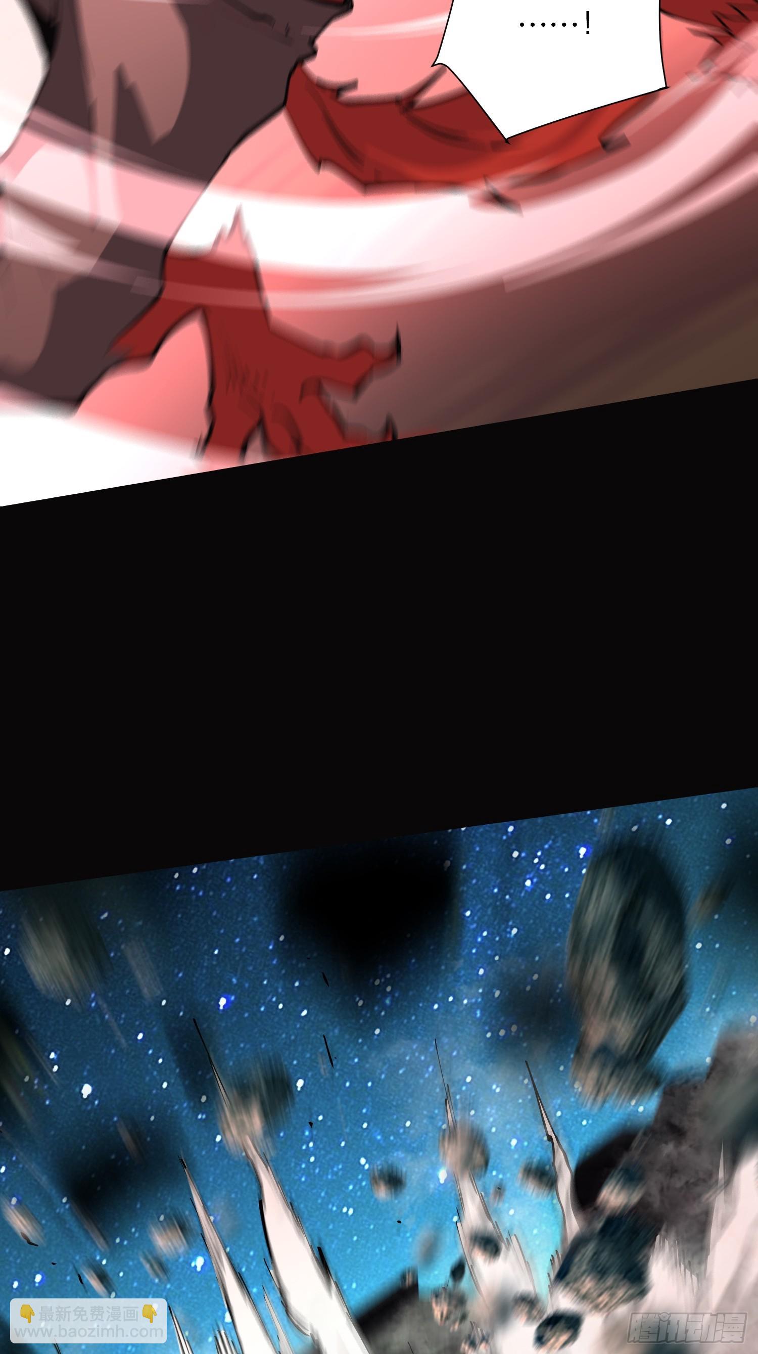 72-好巧啊！-第73话