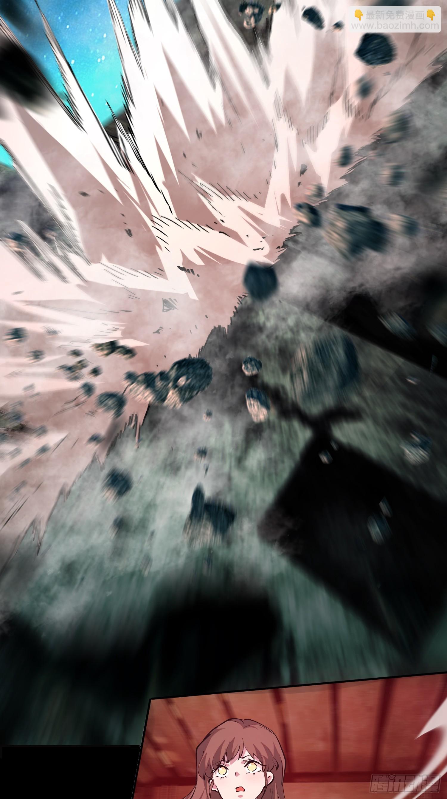 72-好巧啊！-第73话