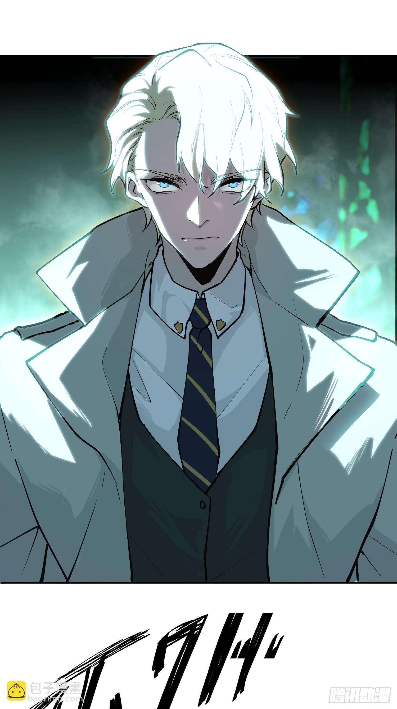 72-好巧啊！-第73话