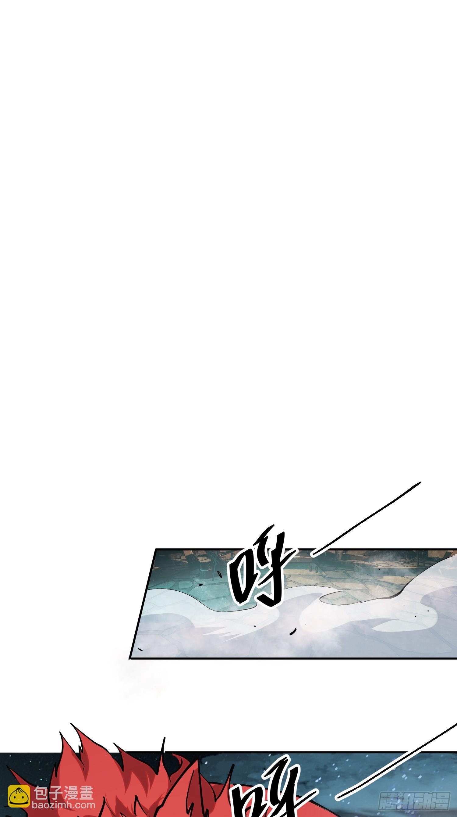 74-&ldquo;马萨卡&rdquo;-第75话